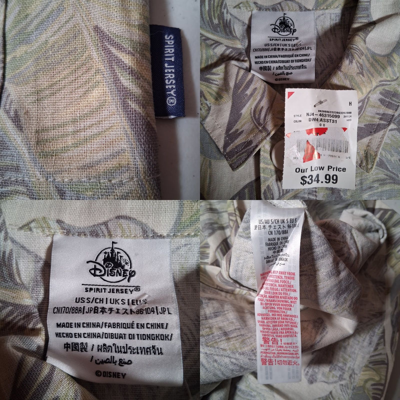 Vintage VINTAGE Walt Disney World Spirit Jersey Shirt S Button Collar Palms Safari Linen Blend Size US S / EU 44-46 / 1 - 8 Thumbnail