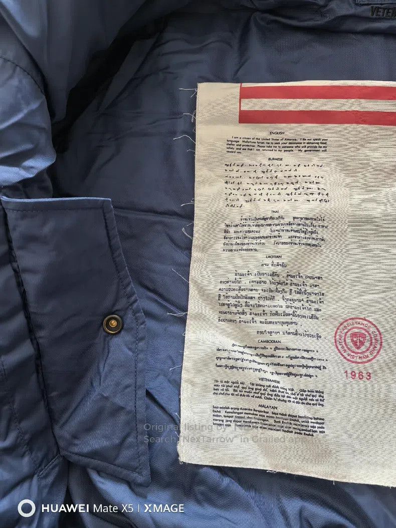 Vetements Vetements Jacket Size US M / EU 48-50 / 2 - 8 Thumbnail