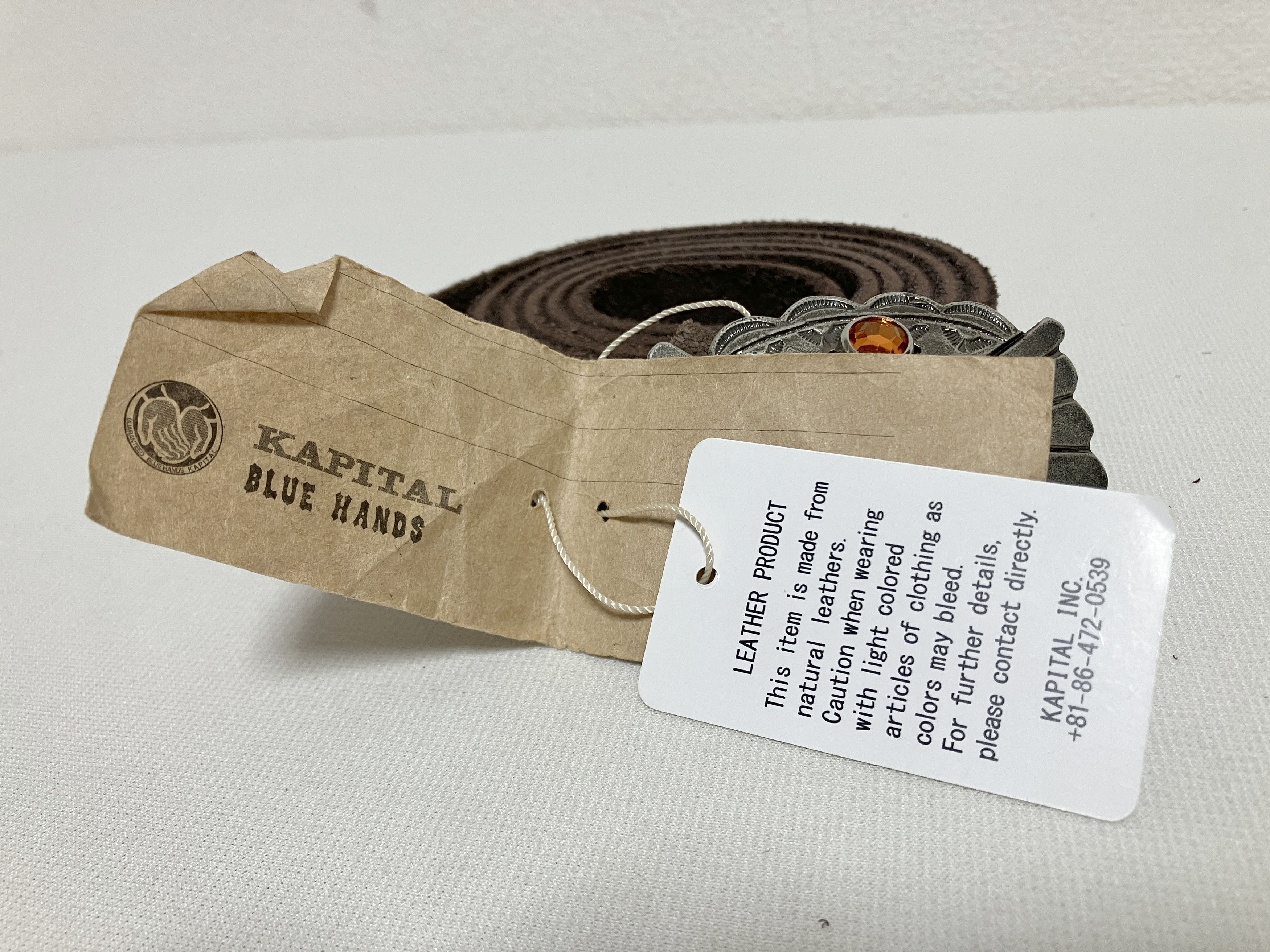 Kapital Kapital Suede Pueblo disco Buckle Belt leather brown new Size ONE SIZE - 2 Thumbnail