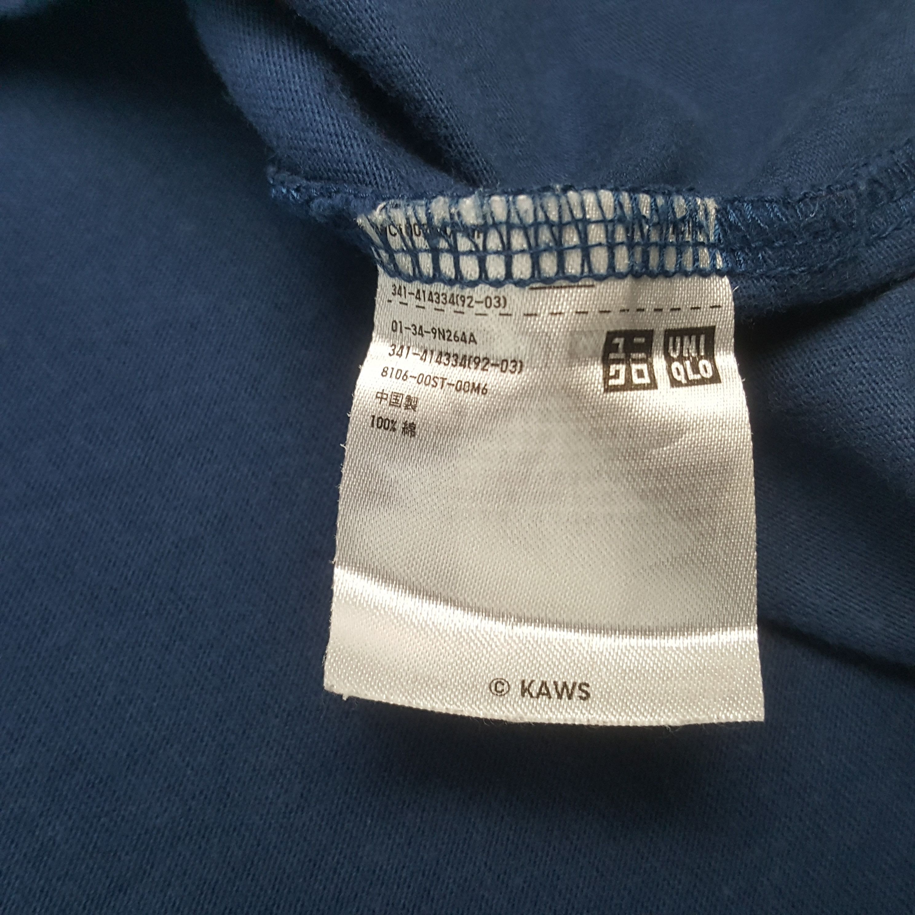 Kaws Vintage Kaws Overprinted Logo Tshirt Size US M / EU 48-50 / 2 - 7 Thumbnail