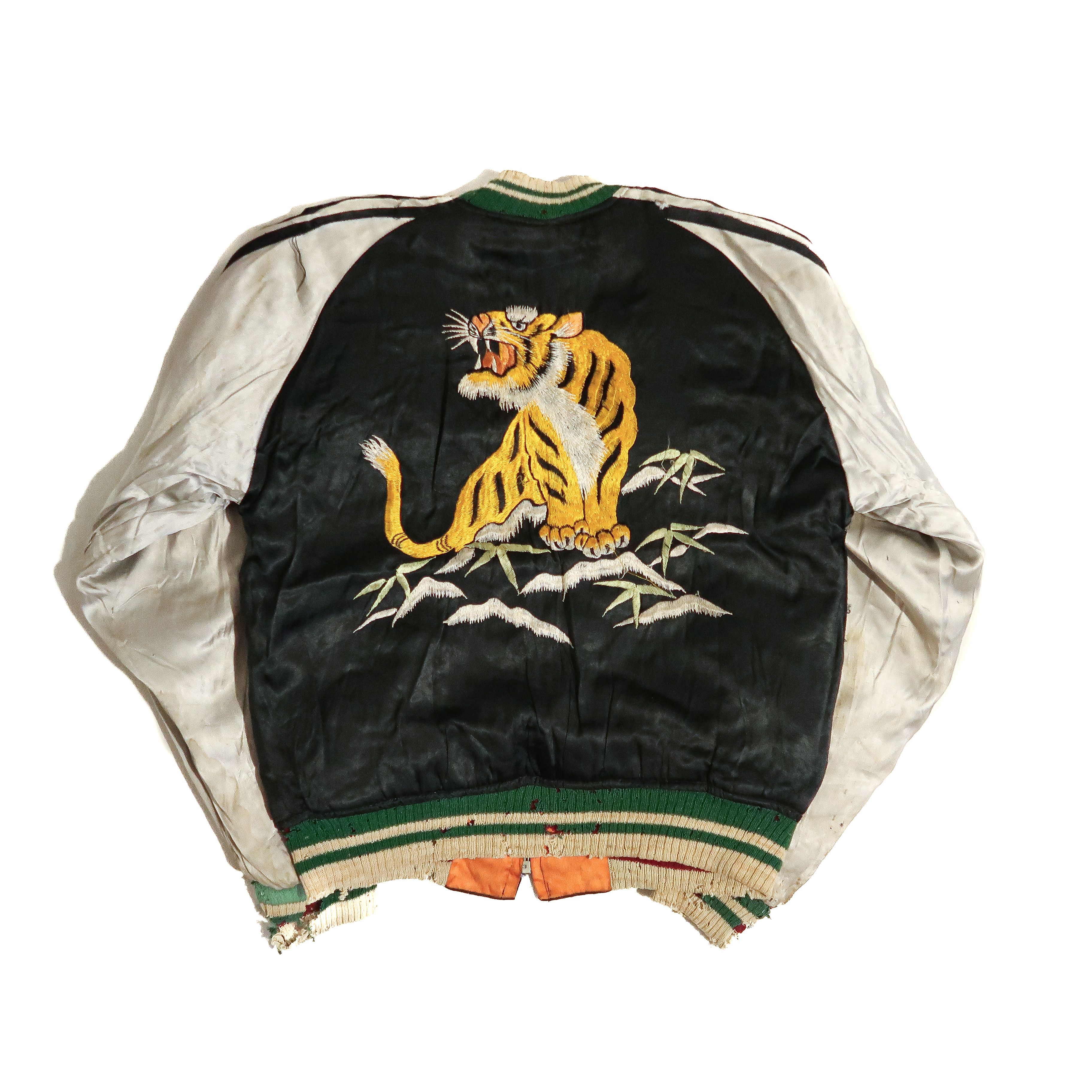 50s sukajan japan souvenir jacket