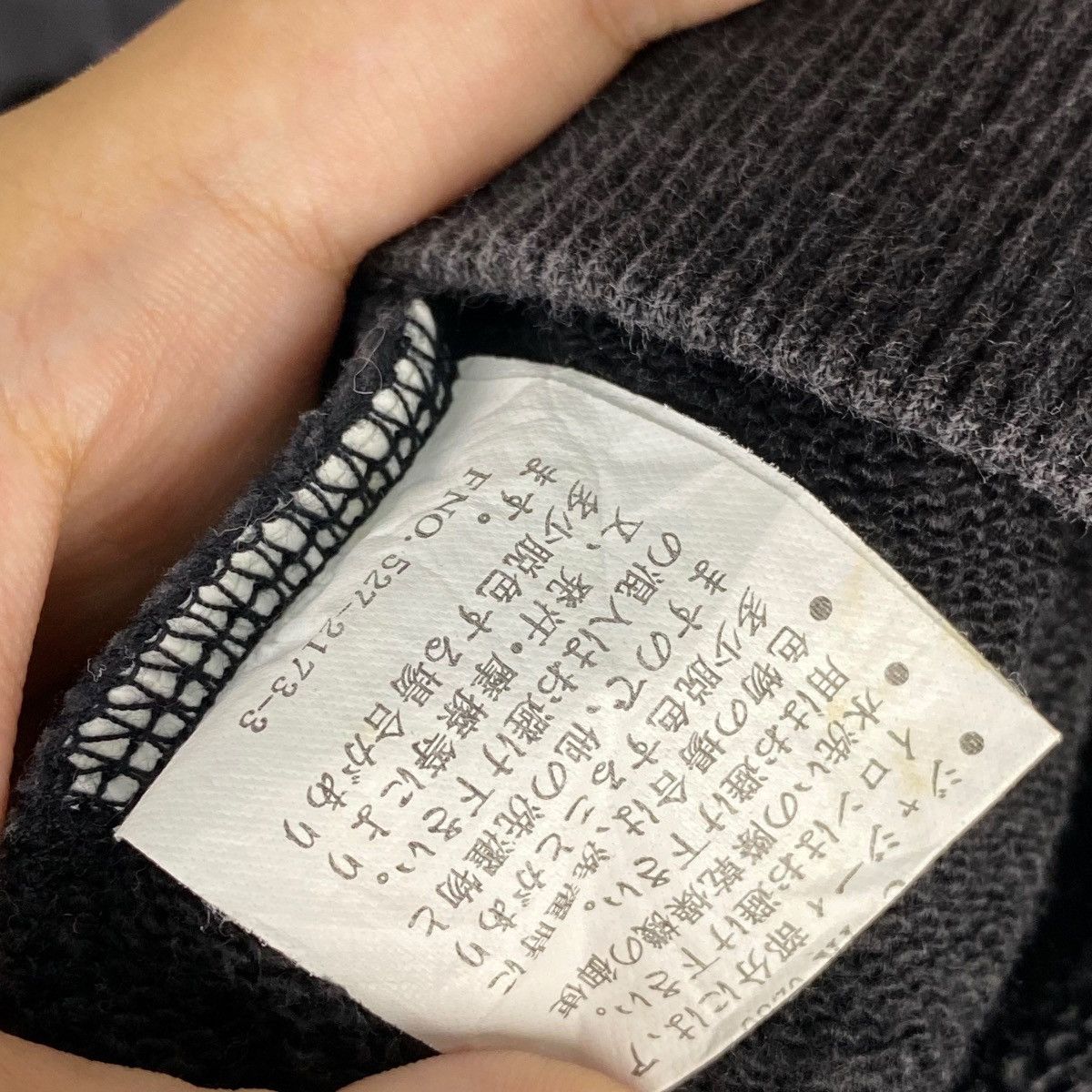 Converse × Vintage Vintage Converse All Star Printed Crewneck Sweatshirt Size US M / EU 48-50 / 2 - 6 Thumbnail