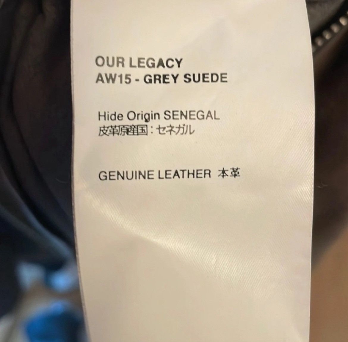 Our Legacy Our Legacy Suede Zip Shirt Size US M / EU 48-50 / 2 - 5 Thumbnail