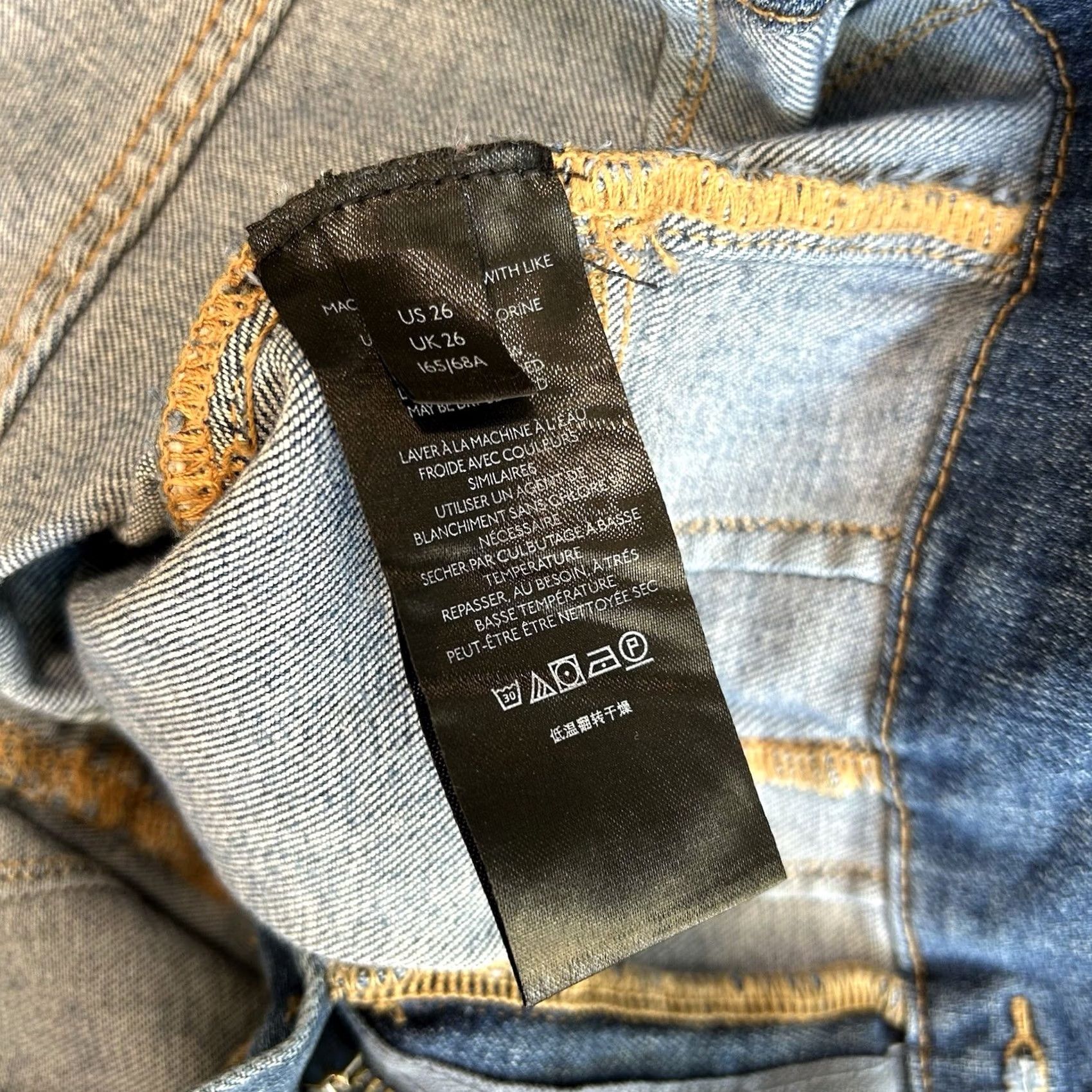 Free People Free People x We The Free Jayde Flare Denim Blue Jeans Women’s 26 Regular 5-Pocket Rise 11.5 Inseam 32 Inseam Java? Size 26" / US 2 / IT 38 - 6 Thumbnail