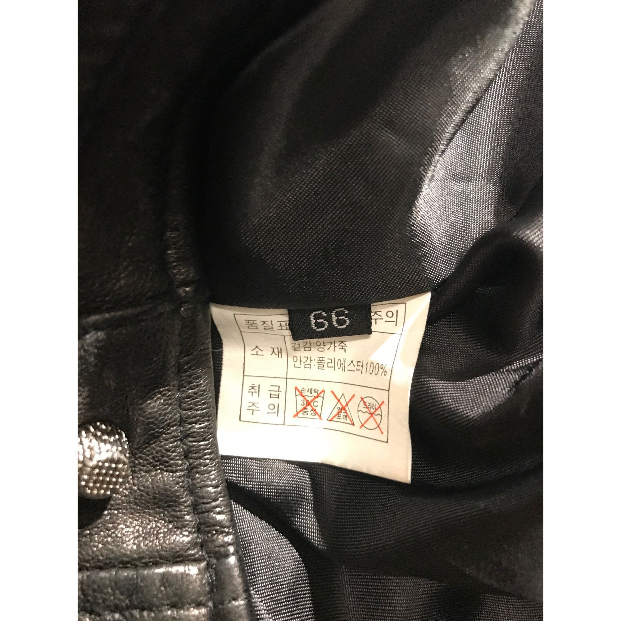 Vintage Womens Black Leather Asian Styled Y2K Moto Jacket Size S / US 4 / IT 40 - 3 Thumbnail
