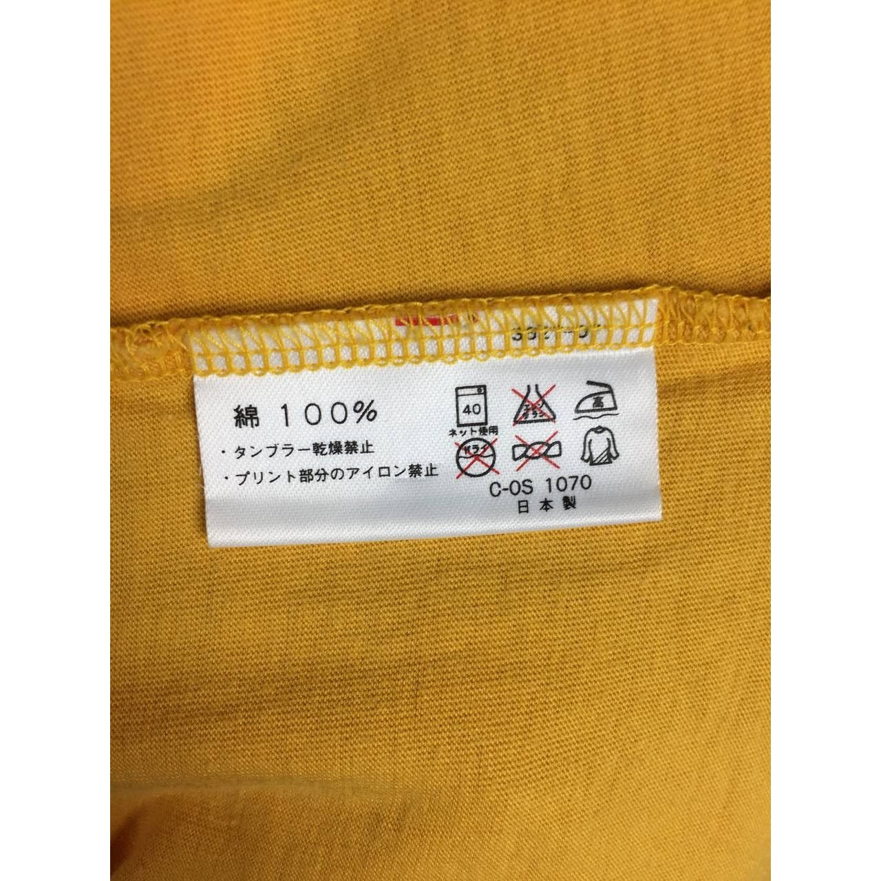 Paul Smith Paul Smith London DERAILLEUR Spell Out Logo Color Block Tee Size US M / EU 48-50 / 2 - 10 Thumbnail