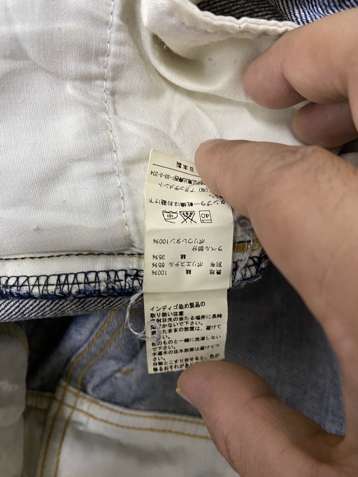 Attachment Vintage Attachment Distressed Denim Jeans Size US 31 - 19 Thumbnail