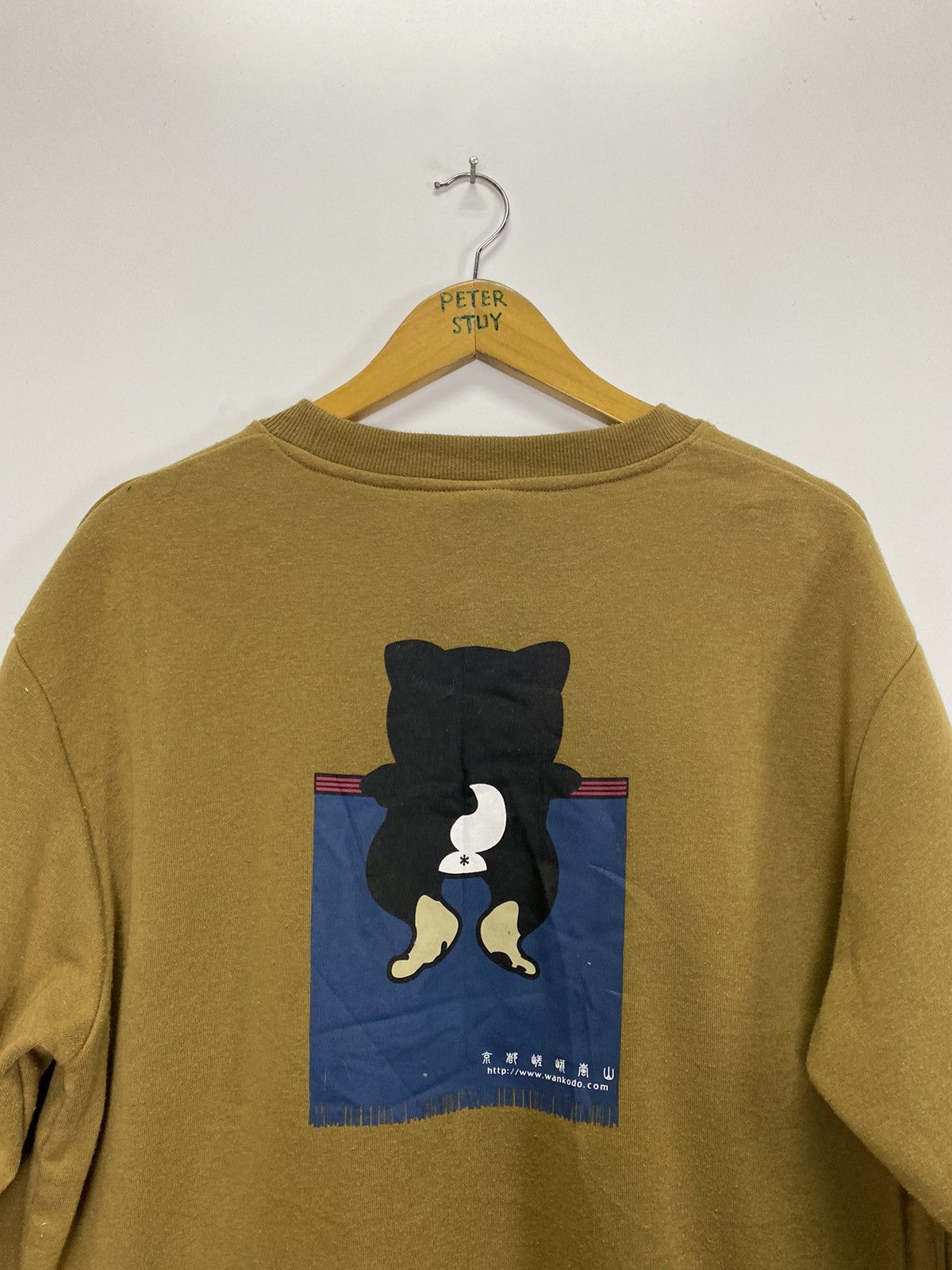 Japanese Brand × Vintage Vintage Wakando Sweatshirt Size US L / EU 52-54 / 3 - 11 Thumbnail