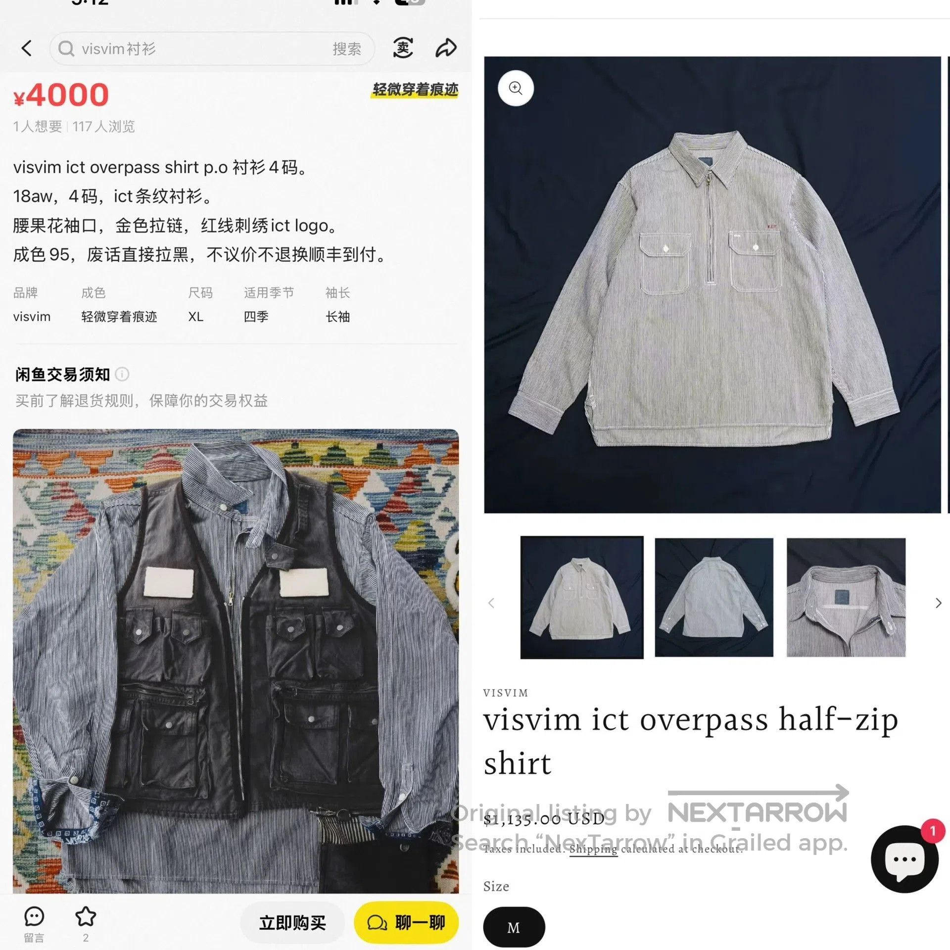 Visvim Visvim ICT Overpass L/S Shirt. Size US M / EU 48-50 / 2 - 9 Thumbnail
