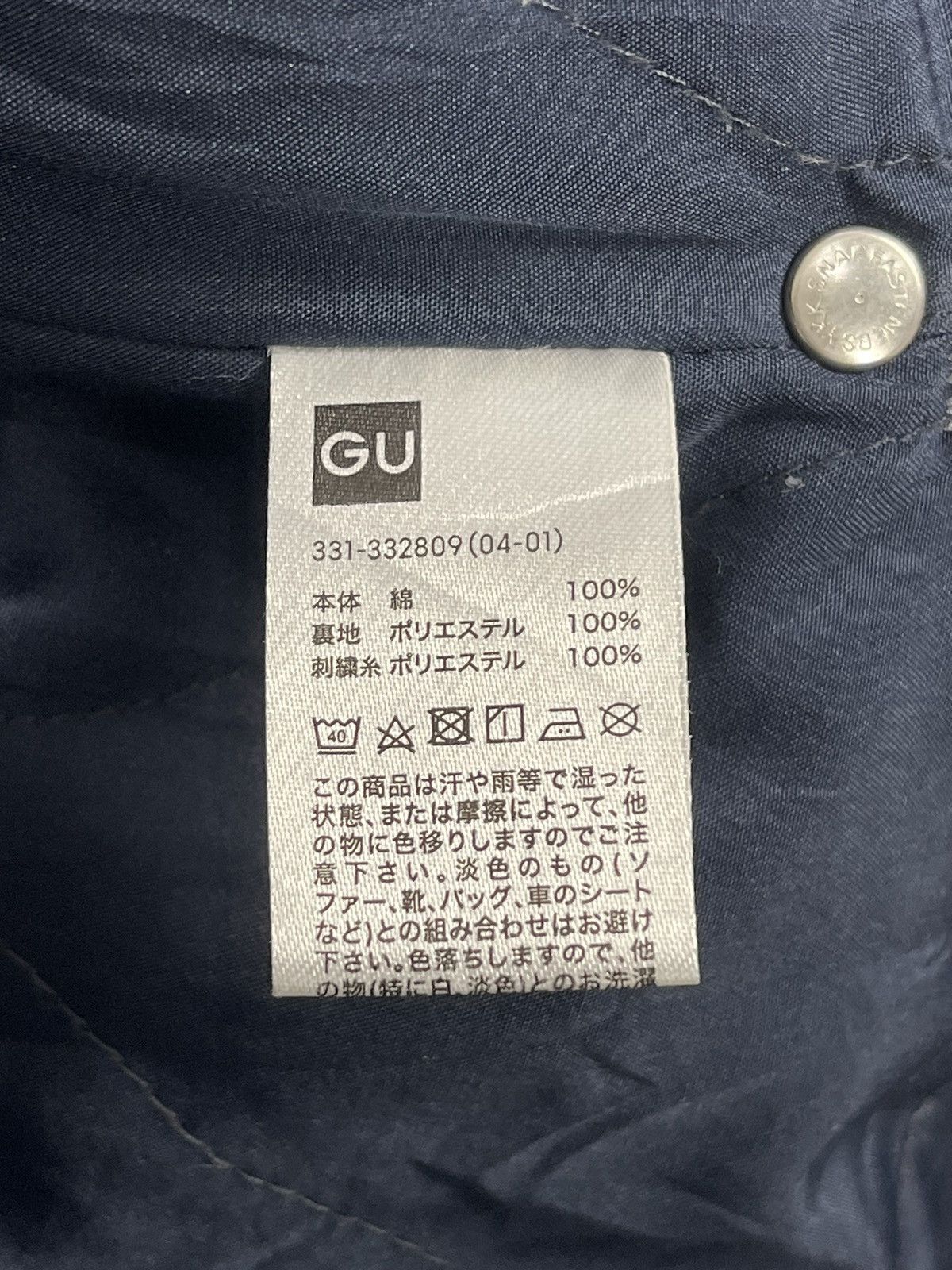 Japanese Brand × Kappa Kappa Long Jeans Jacket Size US L / EU 52-54 / 3 - 13 Thumbnail