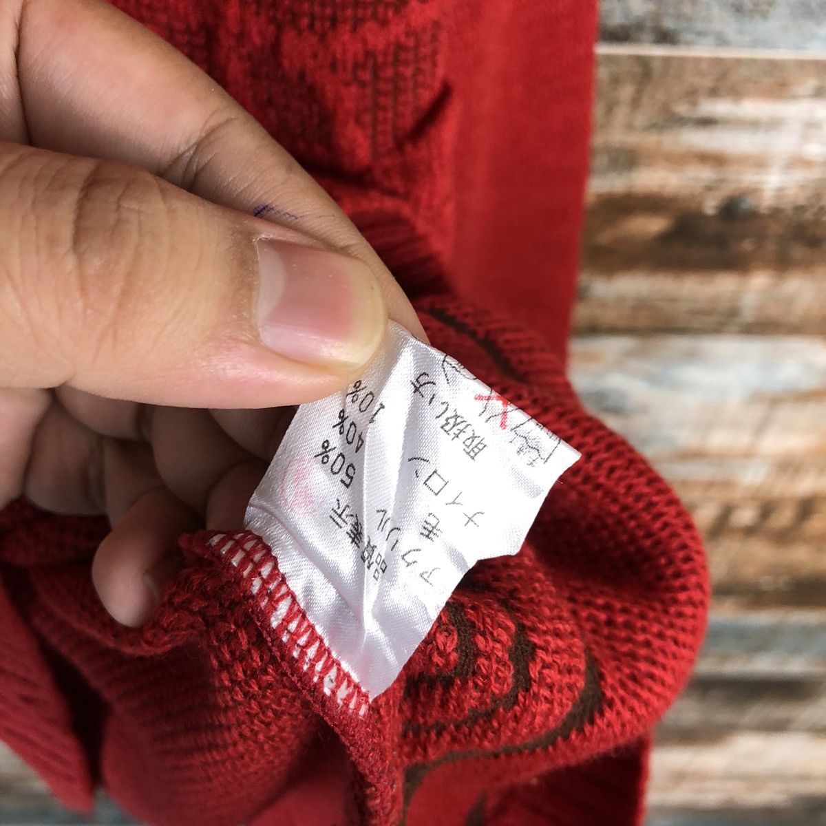 Vintage Financier Red art vintage japan Knitwear #A2340 Size M / US 6-8 / IT 42-44 - 11 Thumbnail