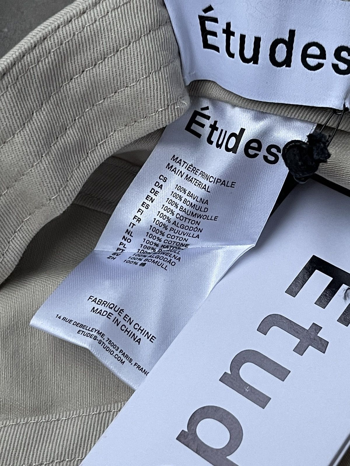 Etudes !DS! SS23 Etudes Logo Booster Beige Cap Size ONE SIZE - 9 Thumbnail
