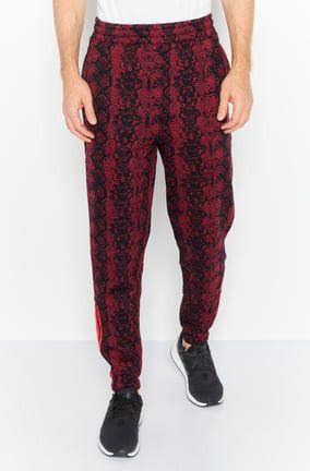 Adidas Adidas x ivy park pants Size US 32 / EU 48 - 1 Thumbnail
