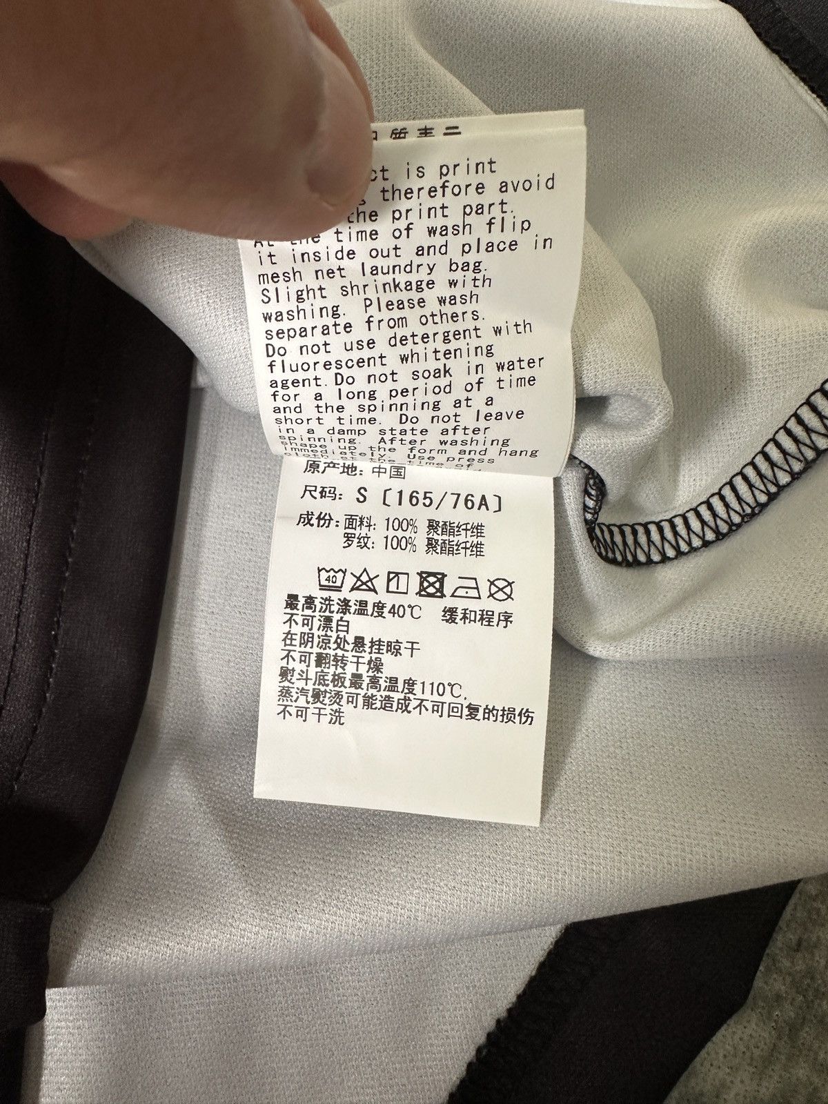 Bape Bape Razer Size US S / EU 44-46 / 1 - 10 Thumbnail