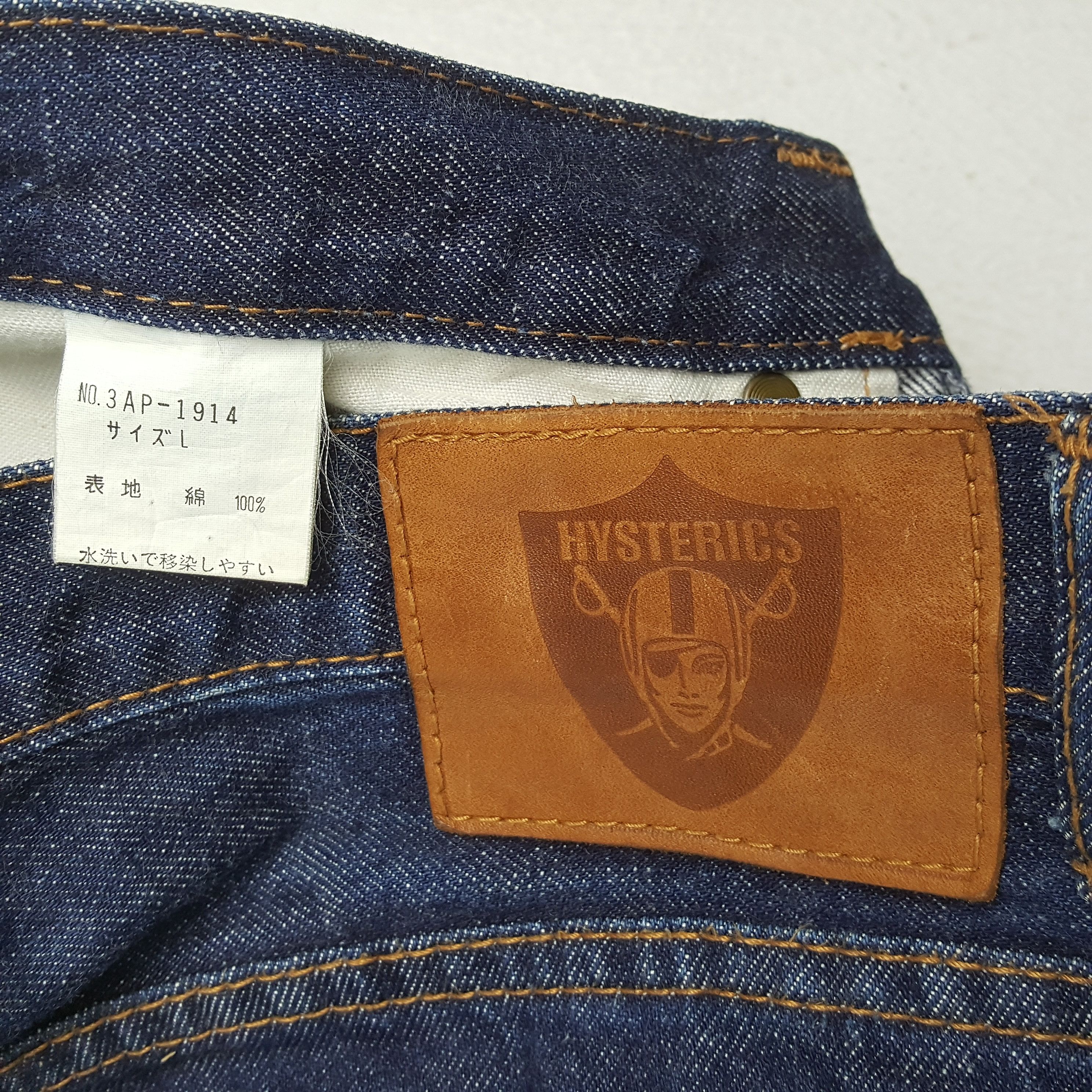 Hysteric Glamour × Japanese Brand × Vintage Vintage HYSTERIC GLAMOUR Japanese Fashion Brand Jeany Size US 29 - 14 Thumbnail