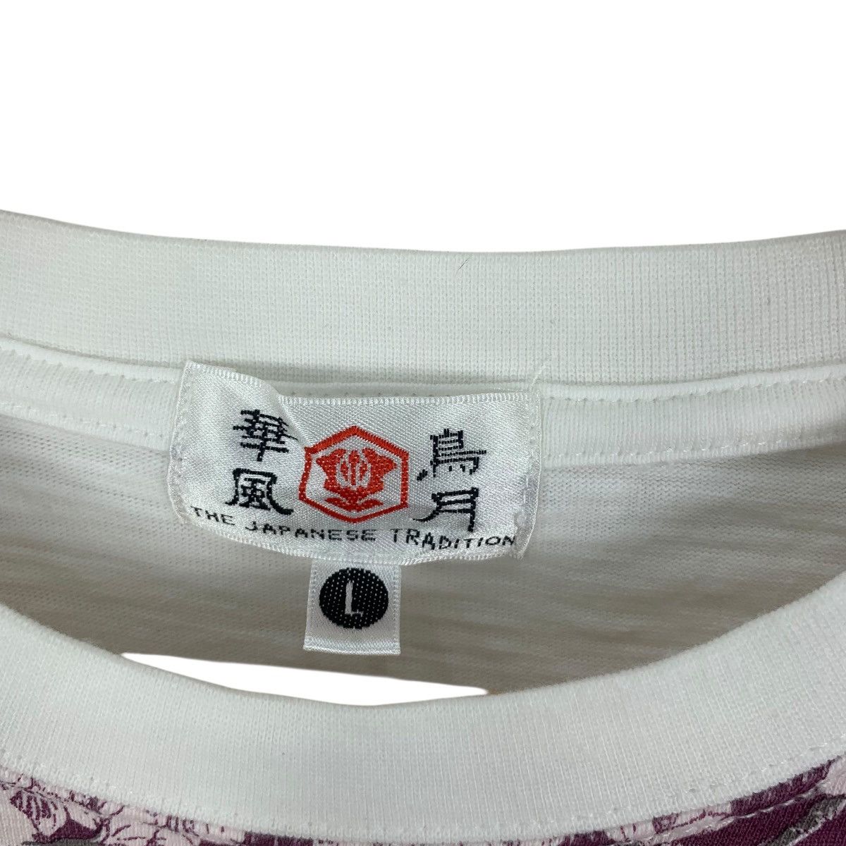 Other Vintage JAPAN TRADITIONAL GEISHA Sakura AOP Tee Shirt Top Size L / US 10 / IT 46 - 7 Thumbnail