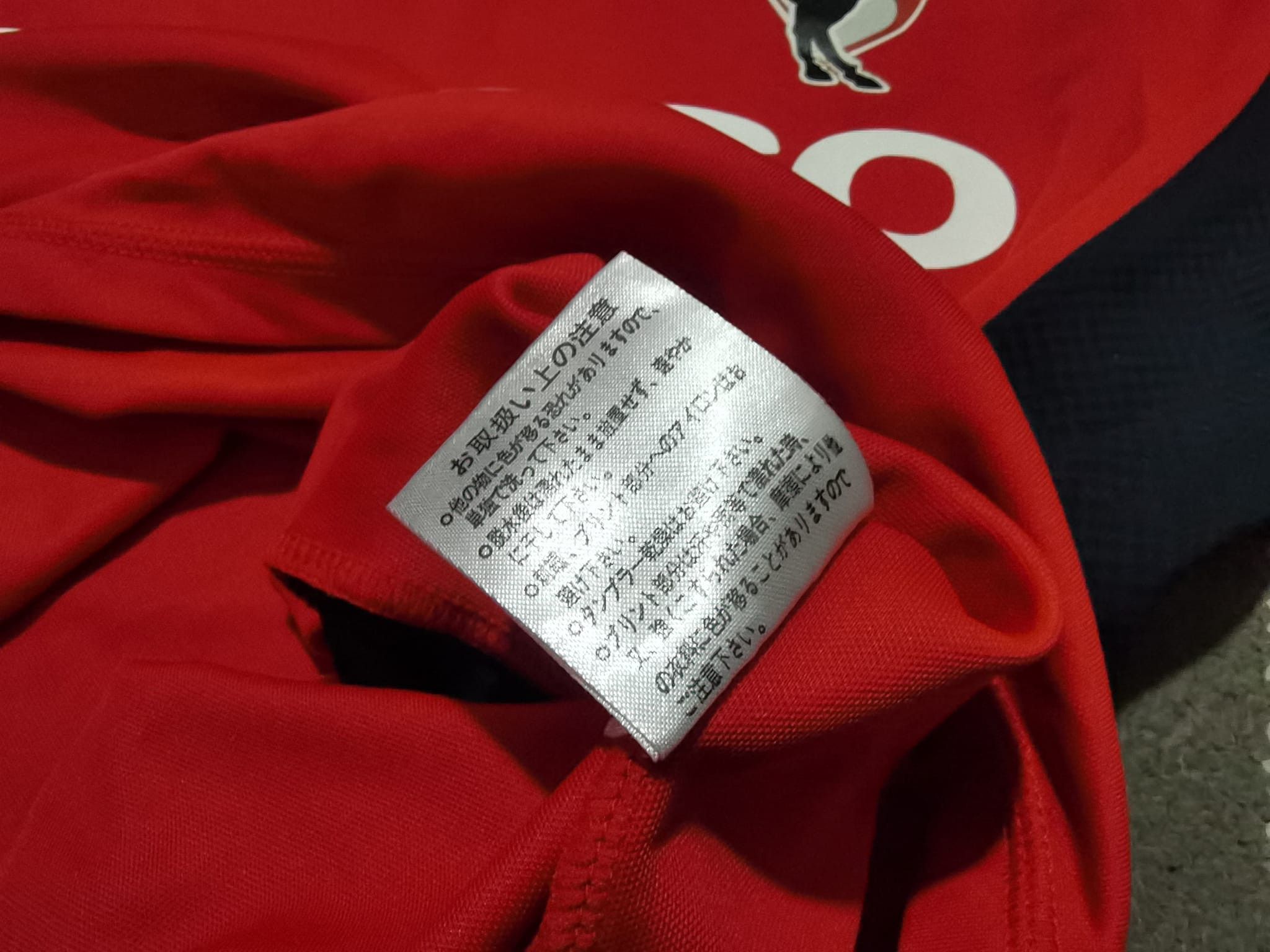 Japanese Brand J. LEAGUE roassa kumamoto jerseys S 2103 Size US S / EU 44-46 / 1 - 5 Thumbnail