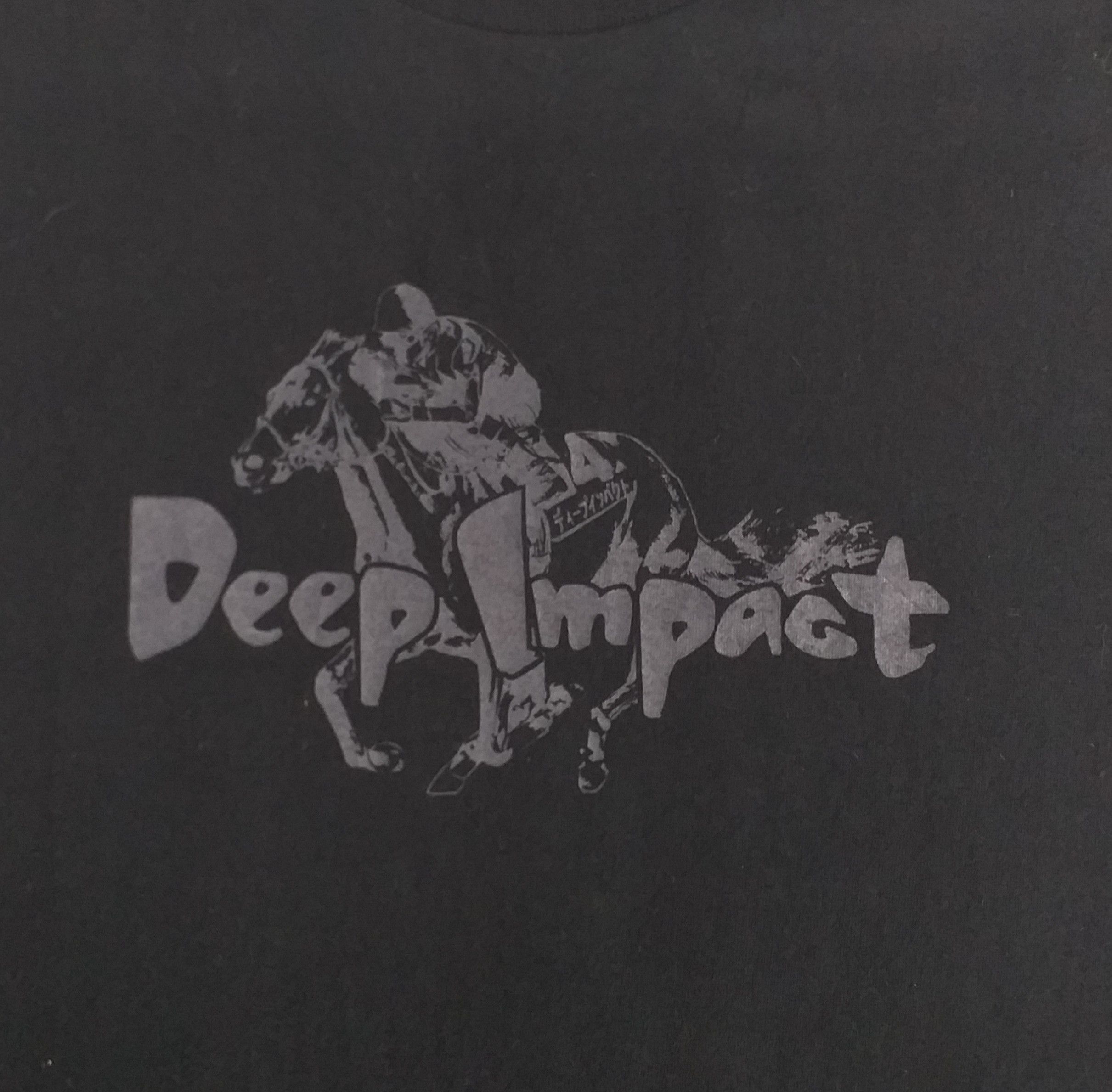 Vintage Vintage Deep Impact Movie Medium T Shirt -A043 Size US M / EU 48-50 / 2 - 4 Thumbnail