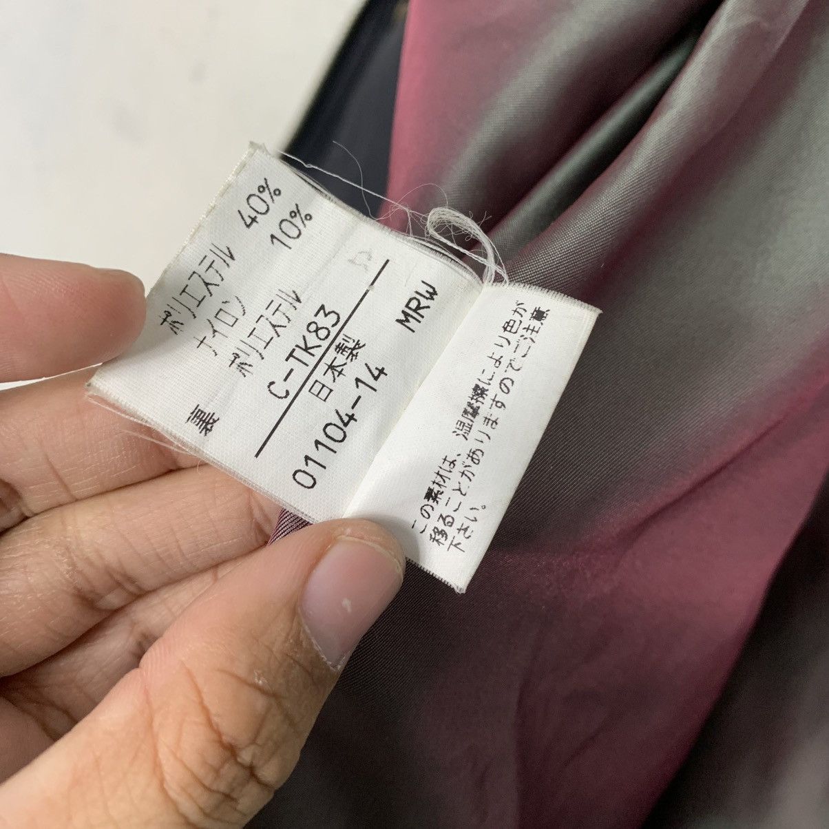 Burberry Vintage Burberrys Jacket Size US M / EU 48-50 / 2 - 18 Thumbnail