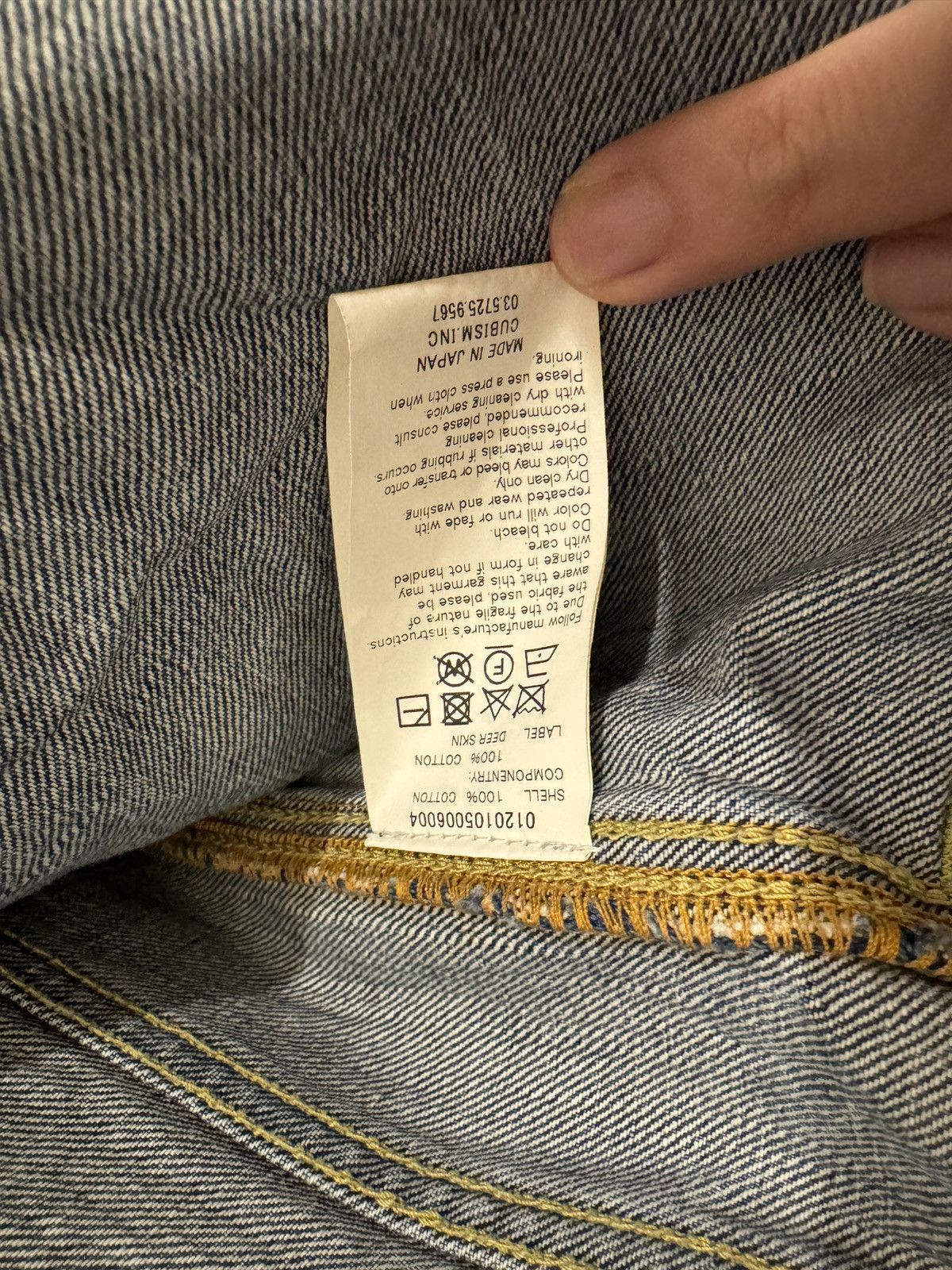 Visvim I.C.T 101 Denim Jacket Dry Size US XL / EU 56 / 4 - 10 Thumbnail