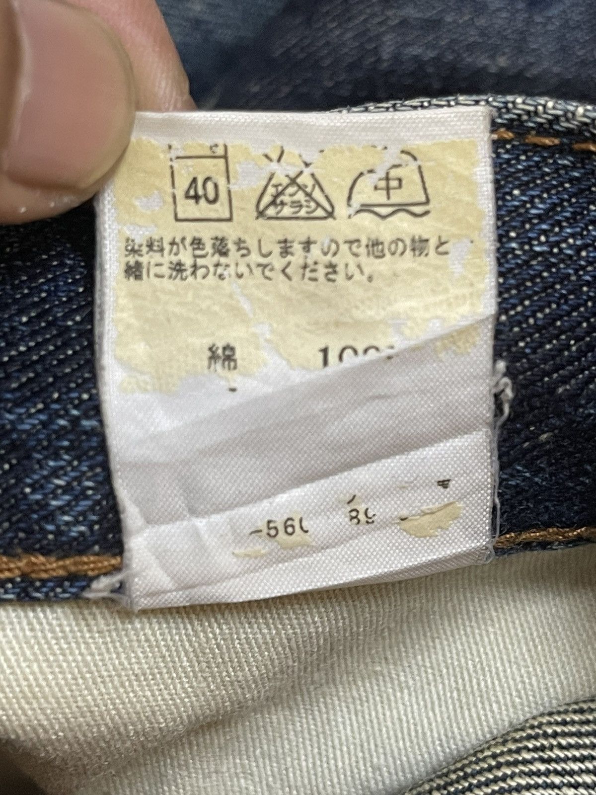 Lee Vintage Lee Blue Faded Wash Style Bootcut Style Jeans Size US 34 / EU 50 - 10 Thumbnail