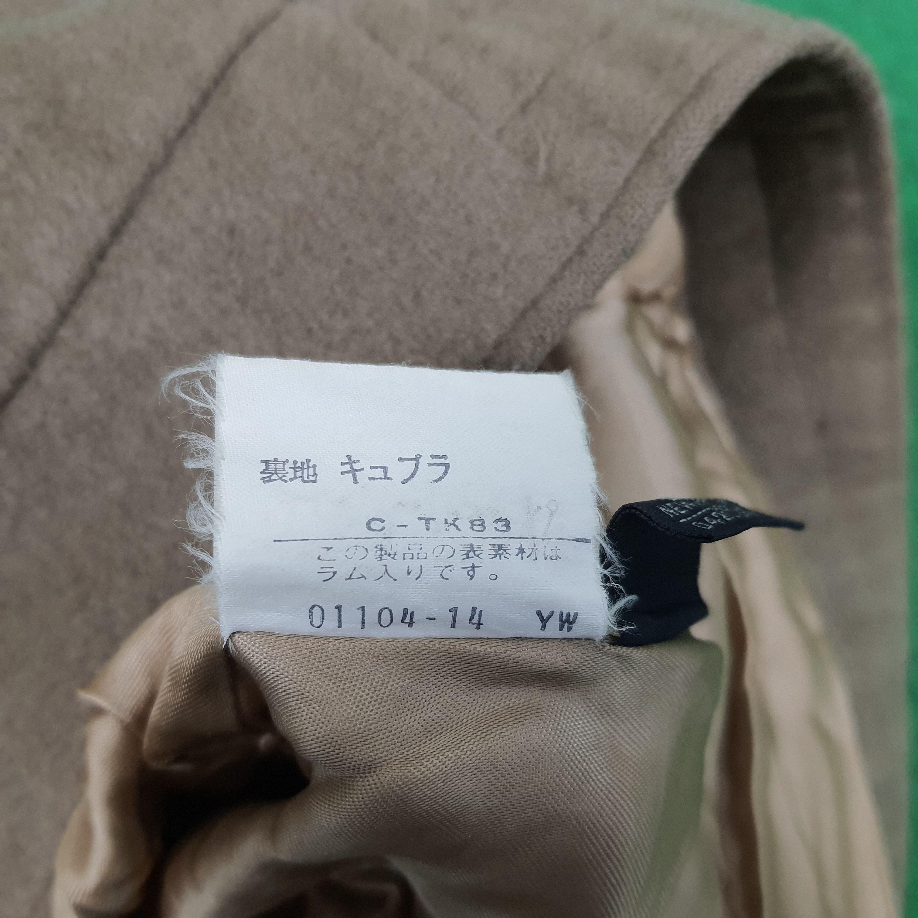 Burberry × Vintage Vintage Burberrys Luxury Italian Designer Sweat Jacket Size US M / EU 48-50 / 2 - 9 Thumbnail