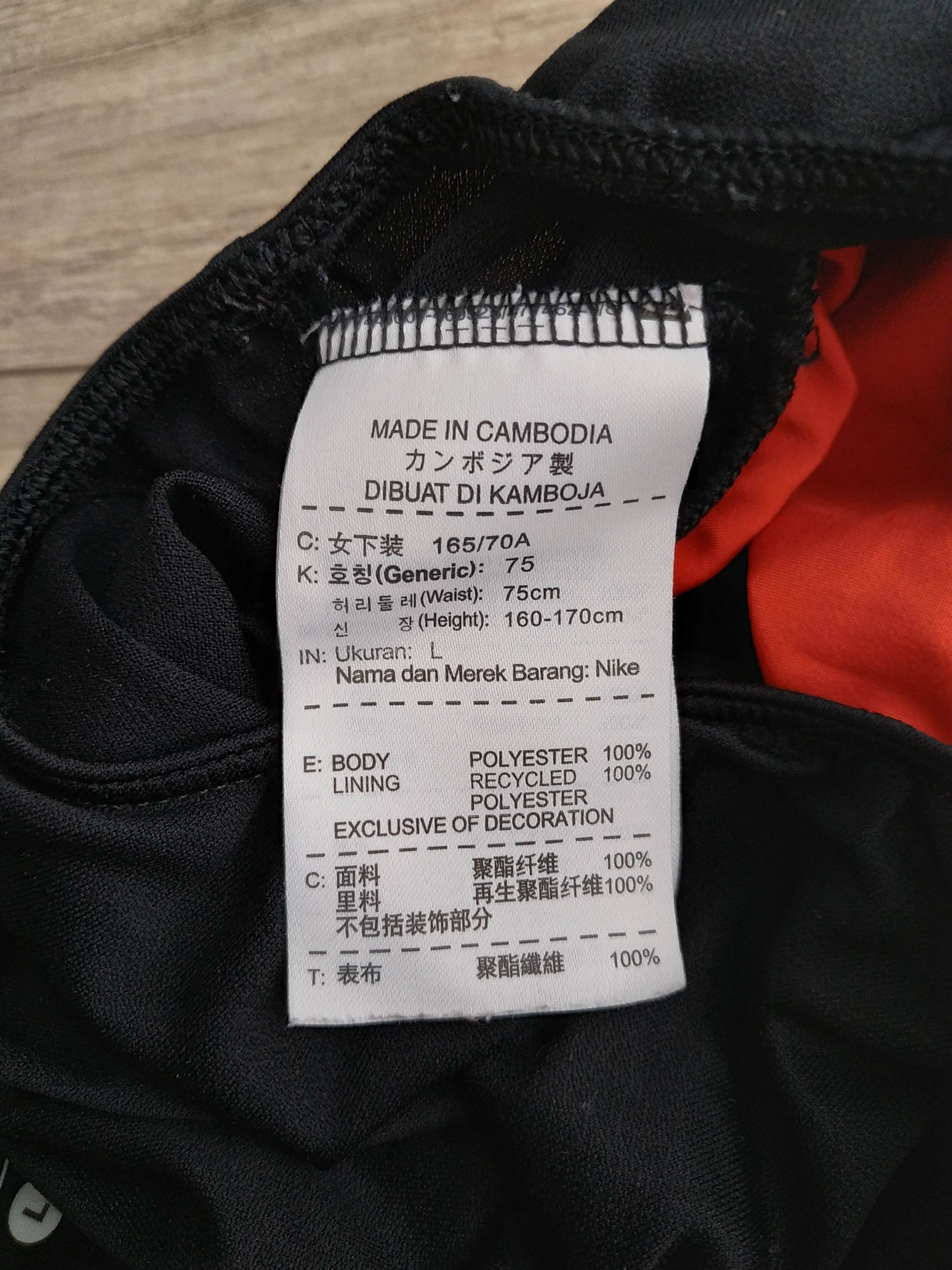 Nike Nike Dri-Fit Running Women's Training Shorts, s. LARGE Size 26" / US 2 / IT 38 - 9 Thumbnail