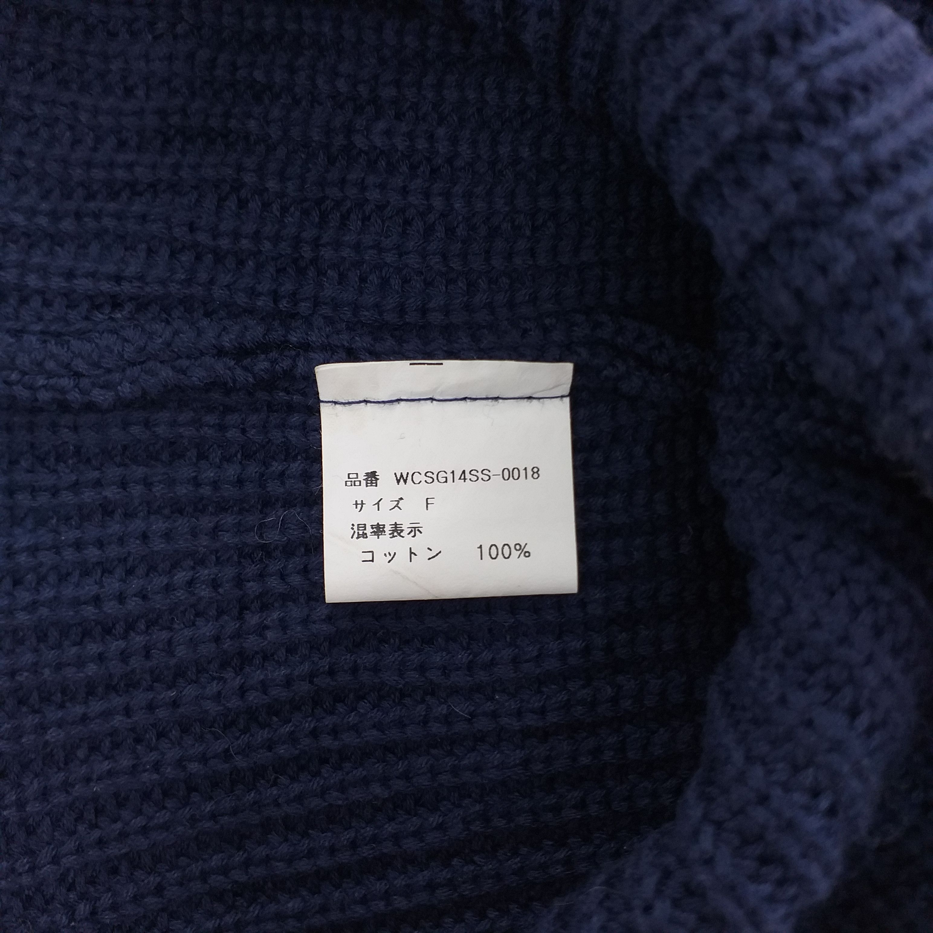 Japanese Brand Wc Swag Snow Cap Hat Beanie -BN188 Size ONE SIZE - 4 Thumbnail