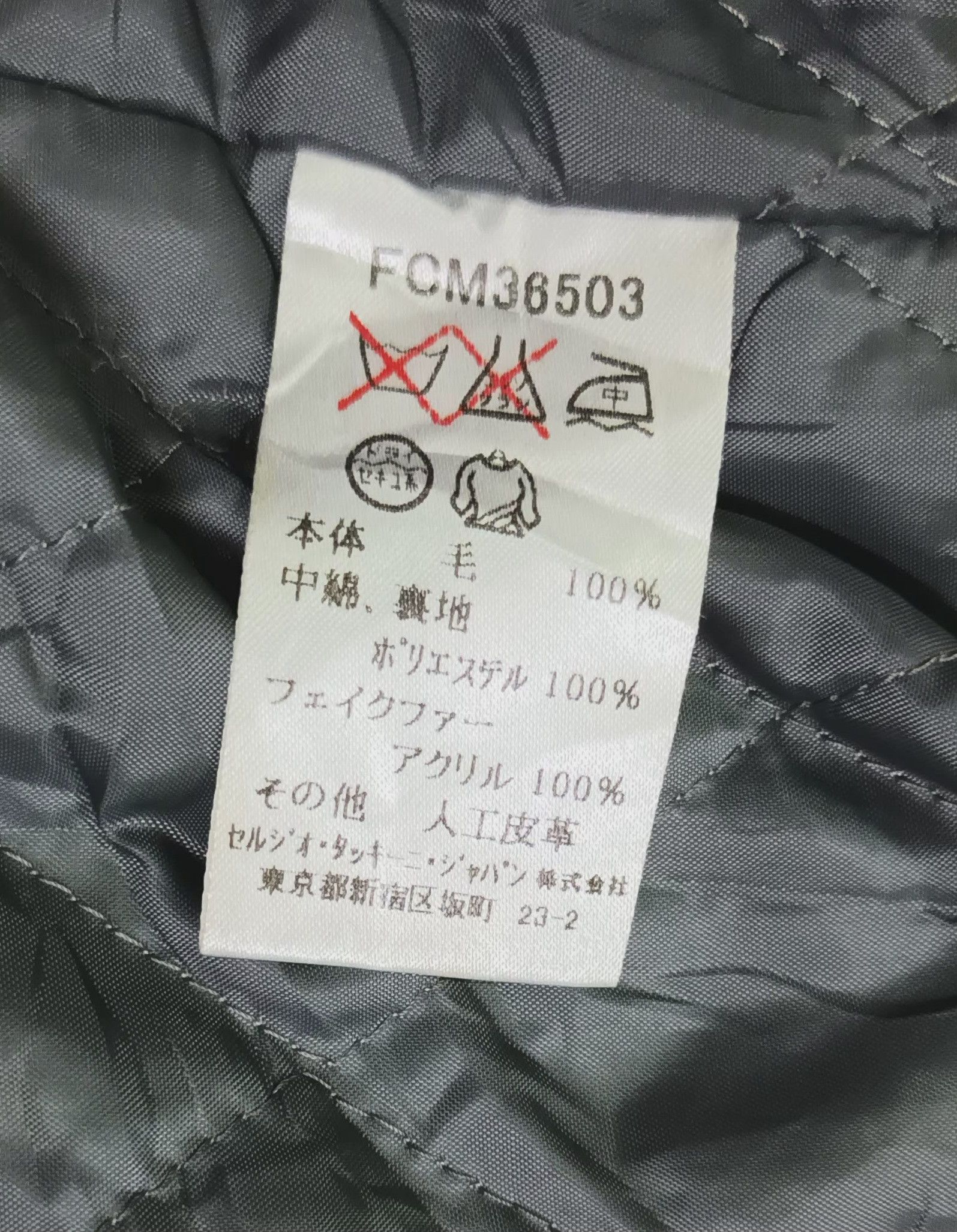 Sergio Tacchini 🔥 SERGIO TACCHINI ZIPPER HOODIE JACKET 🔥 Size US S / EU 44-46 / 1 - 5 Thumbnail