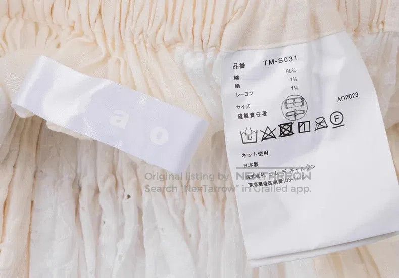Comme des Garcons Comme Des Garcons size M Skirt Size 23" - 9 Thumbnail