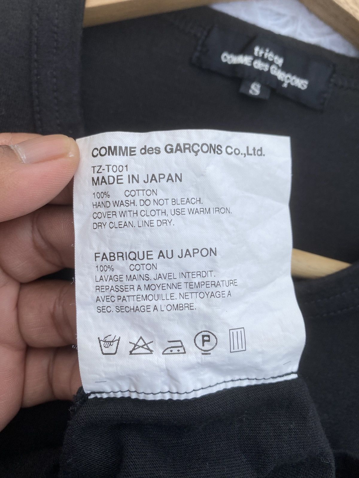 Comme des Garcons Rare AD2016 tricot Comme Des Garcons Plain Tshirt Size S / US 4 / IT 40 - 10 Thumbnail