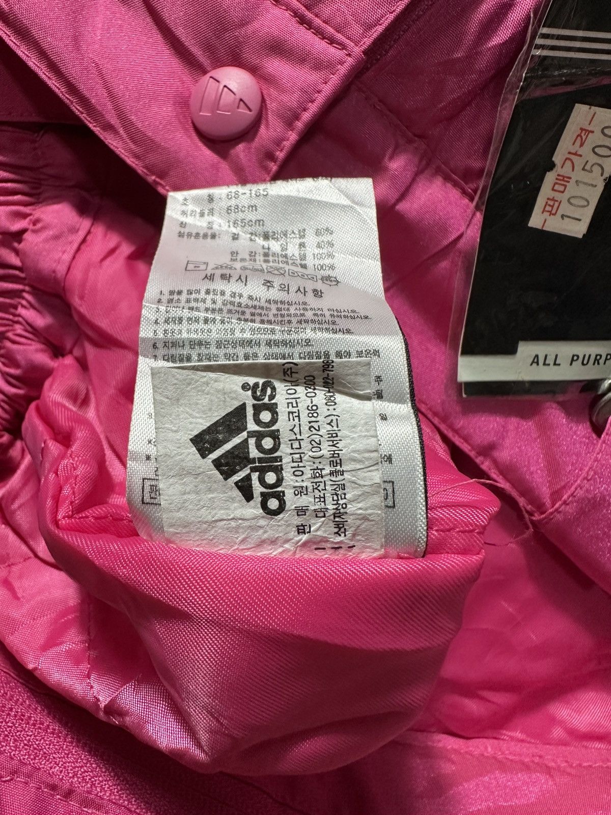 Adidas Adidas Ski / Snow Bib Pants Size 28" / US 6 / IT 42 - 14 Thumbnail
