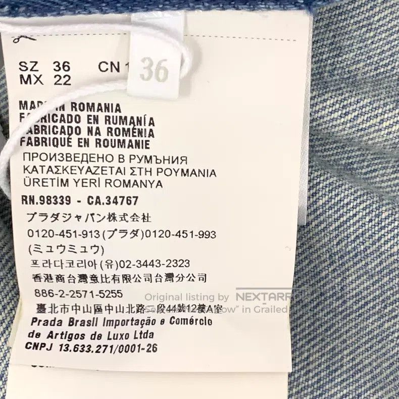 Prada Prada Light blue triangle cotton round-neck short-sleeved Size XXS / US 00 / IT 34 - 7 Thumbnail