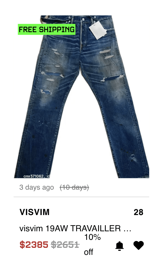 Visvim FW19 DRY-7 Denim Journeyman RARE Size US 34 / EU 50 - 25 Thumbnail