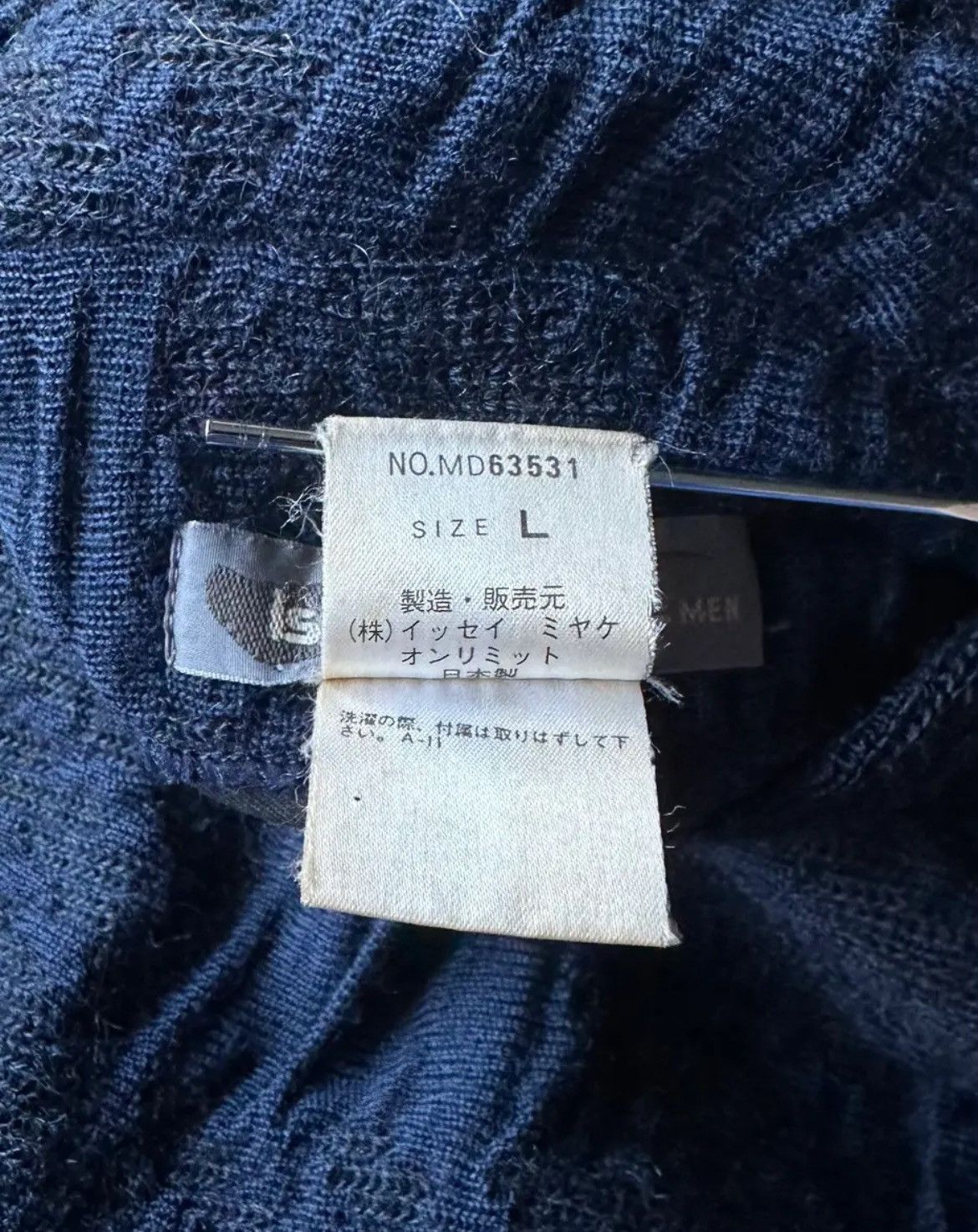 Issey Miyake 1980's ISSEY MIYAKE MEN Reversible Knit Bomber Size US L / EU 52-54 / 3 - 8 Thumbnail