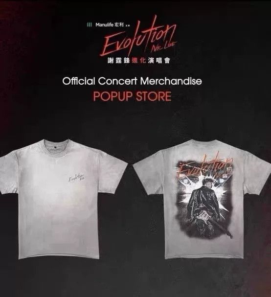 Japanese Brand Evolution Concert Limited Edition T-Shirt Size US L / EU 52-54 / 3 - 1 Thumbnail