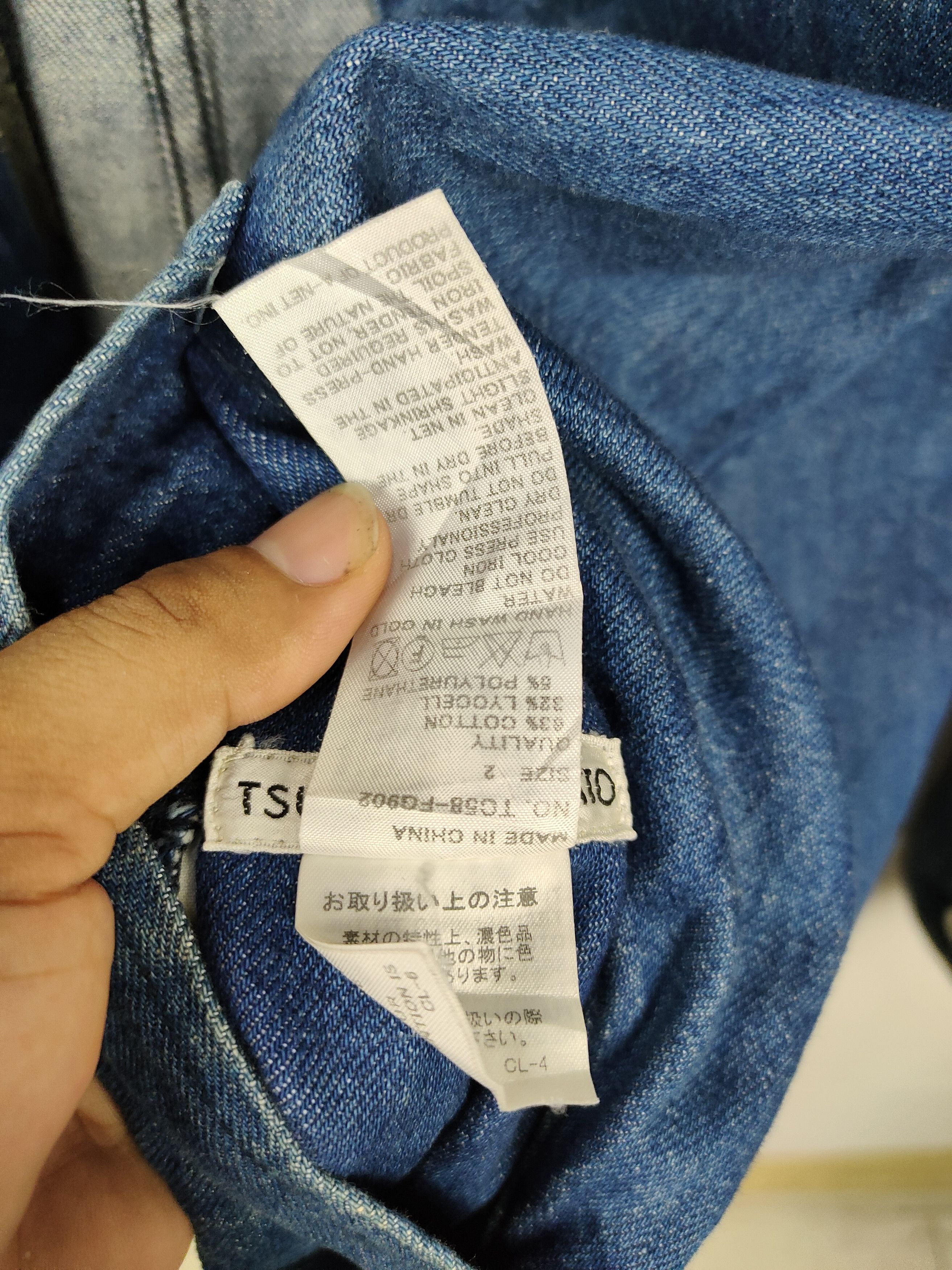 Issey Miyake × Tsumori Chisato Vintage Tsumori Chisato Denim Long jacket Patches custom Size US M / EU 48-50 / 2 - 7 Thumbnail