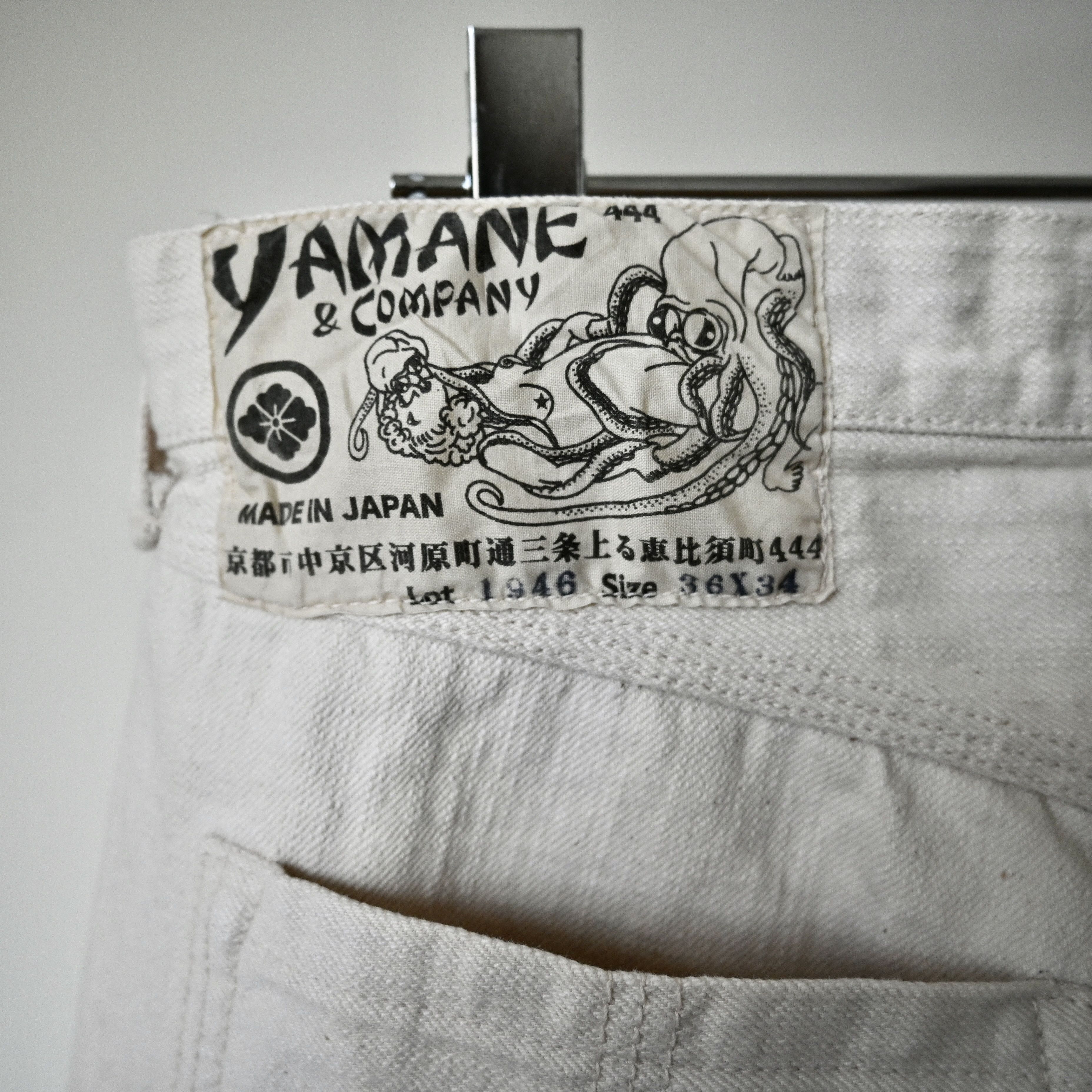 Evisu Hidehiko Yamane by Evisu white slub denim jeans Size US 33 - 4 Thumbnail
