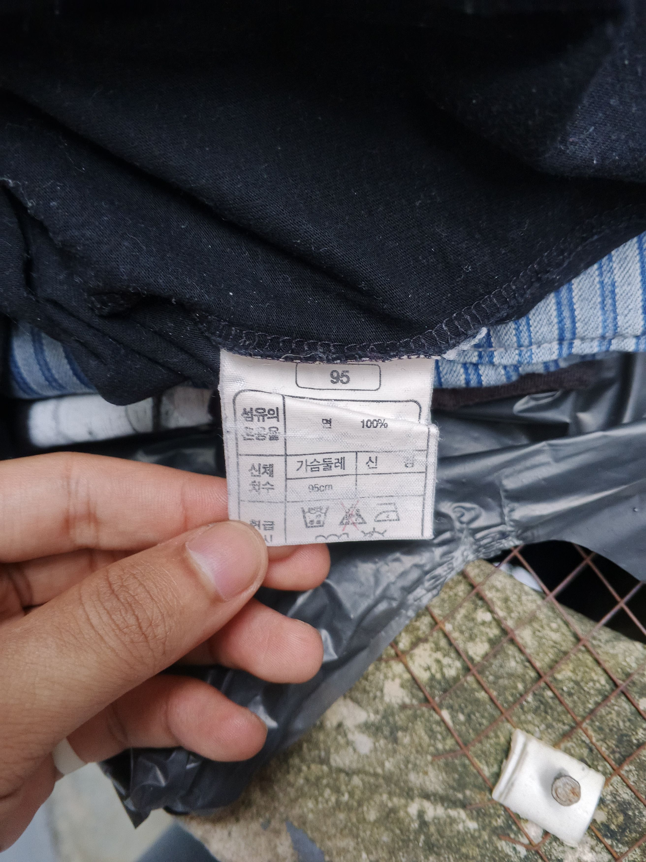 Asics × Vintage Vintage Asics Prepare to Win Size US L / EU 52-54 / 3 - 5 Thumbnail