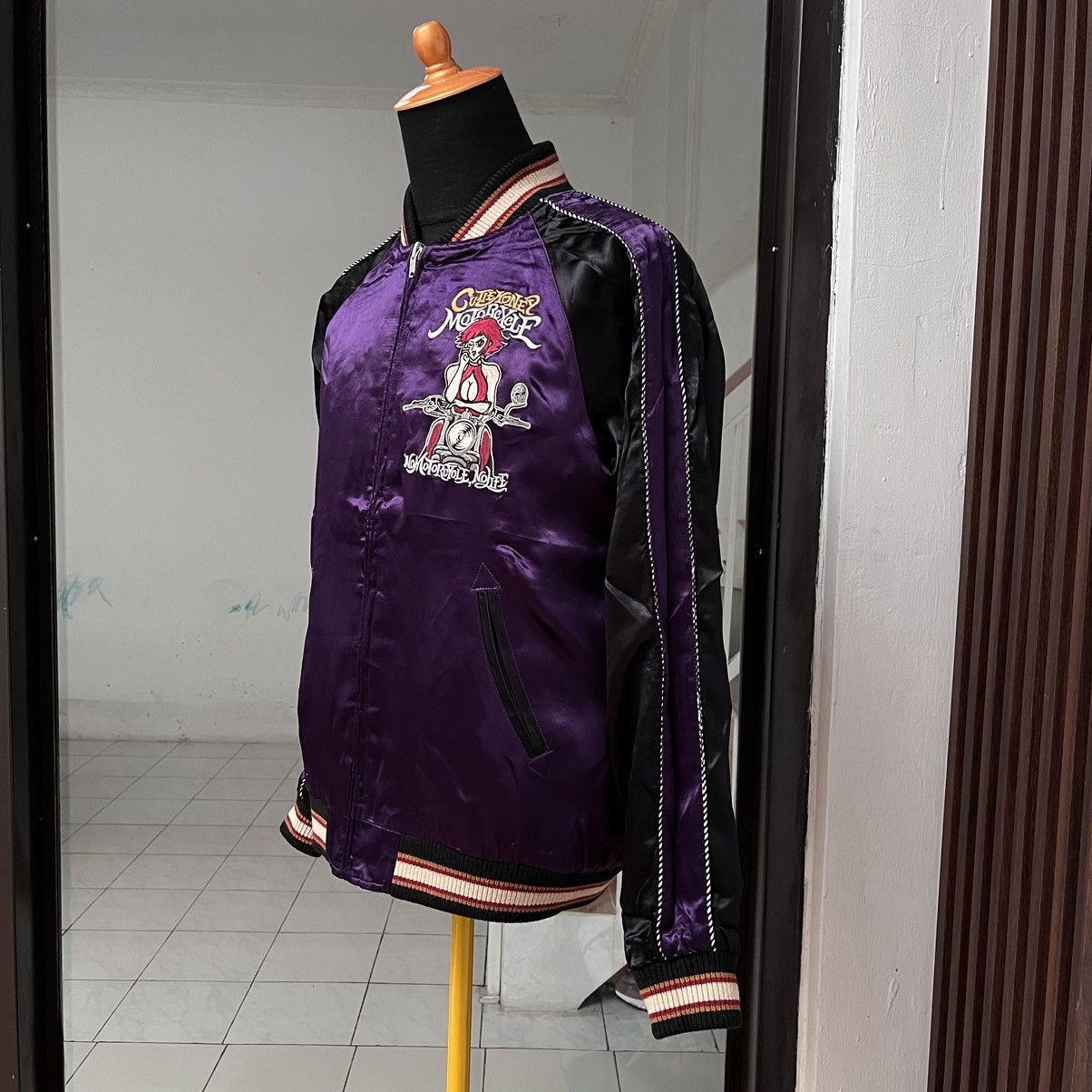 Anime Souvenir Jacket Sukajan The Brave Man x Cutie Honey Vintage Size US M / EU 48-50 / 2 - 12 Thumbnail