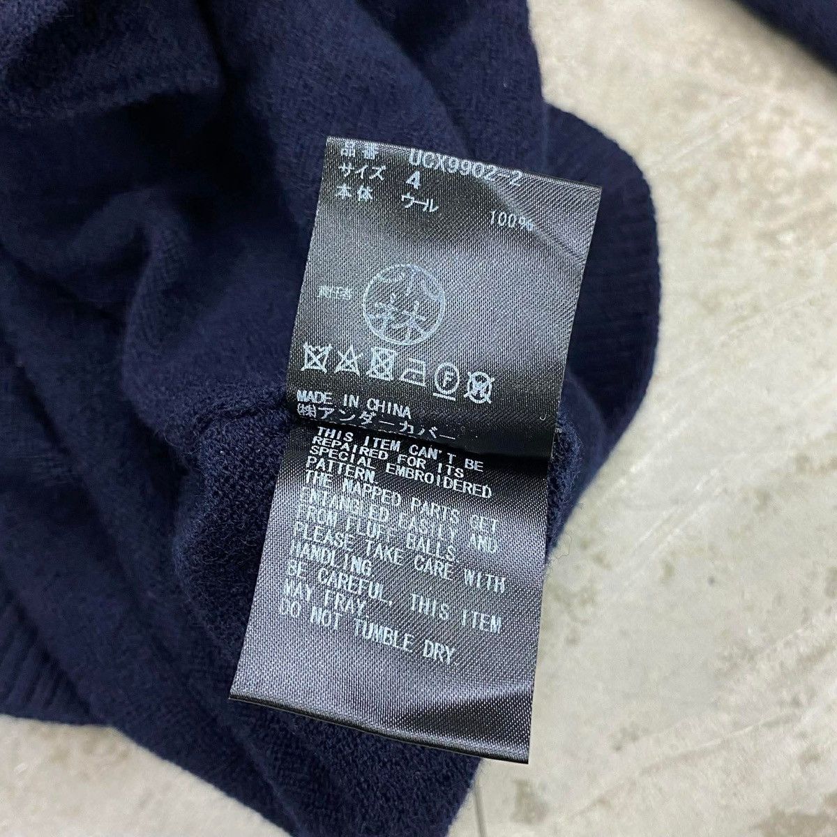 Undercover FW2019 ‘A Clockwork Orange’ Embroidered Bear Cardigan Size US M / EU 48-50 / 2 - 7 Thumbnail