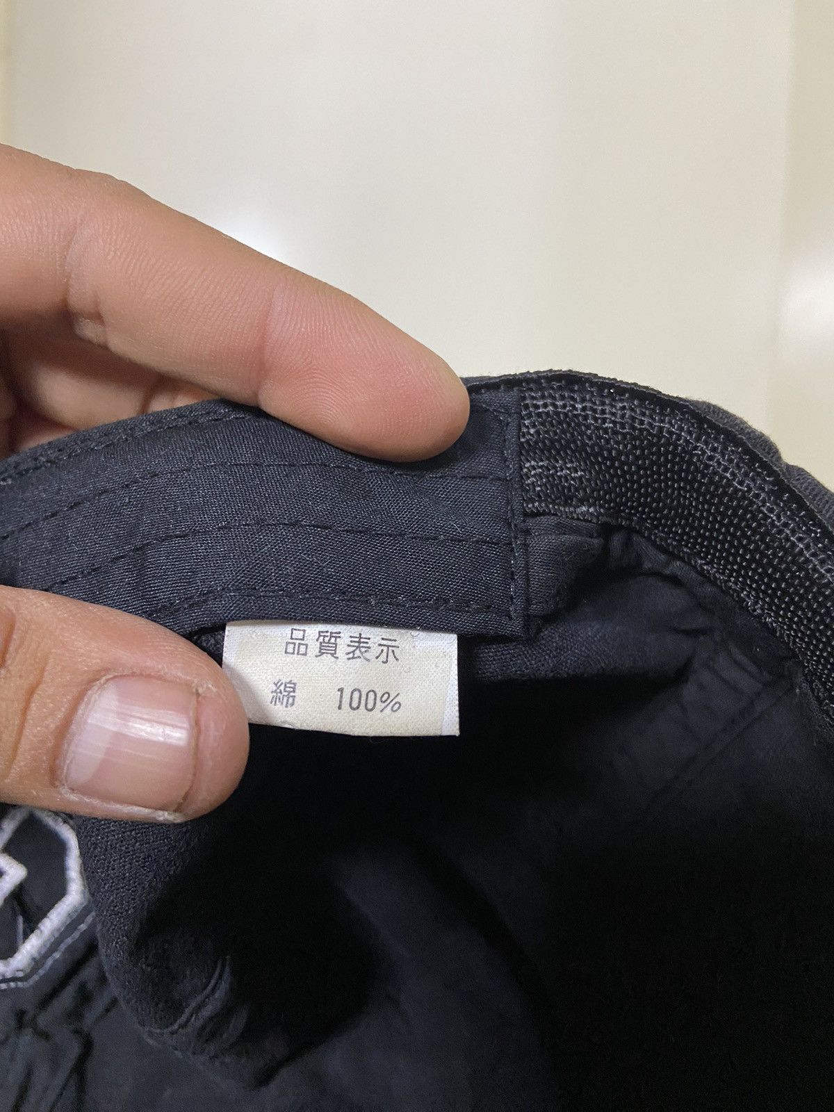 If Six Was Nine 2000s patrol 06 number japanese hat Size ONE SIZE - 8 Thumbnail