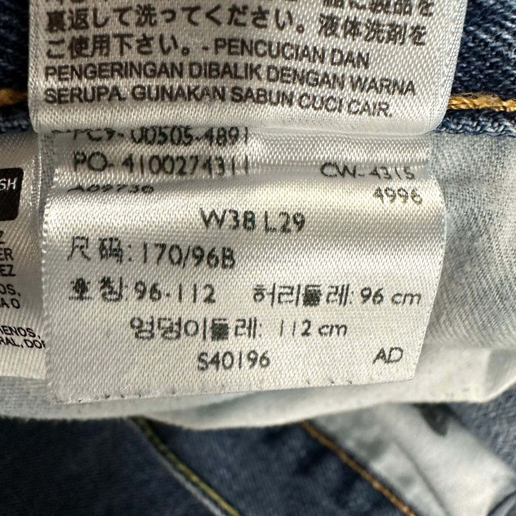 Levi's Levi's 505 Mens Straight Jeans 38X29 Blue 5 Pocket Denim Pants Casual Vintage? No Size US 38 / EU 54 - 3 Thumbnail