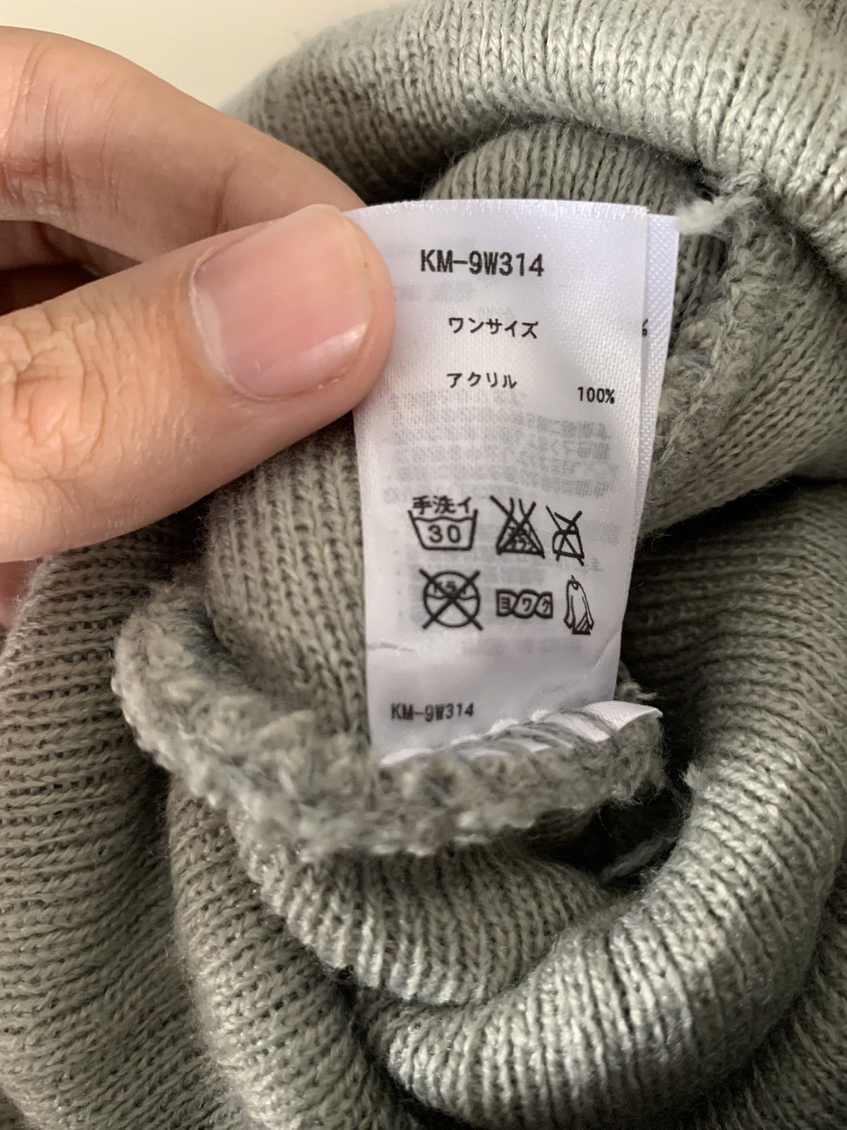 Kapital Nobody Equal Kissmark Skull Beanie Hats☠️ Size ONE SIZE - 11 Thumbnail