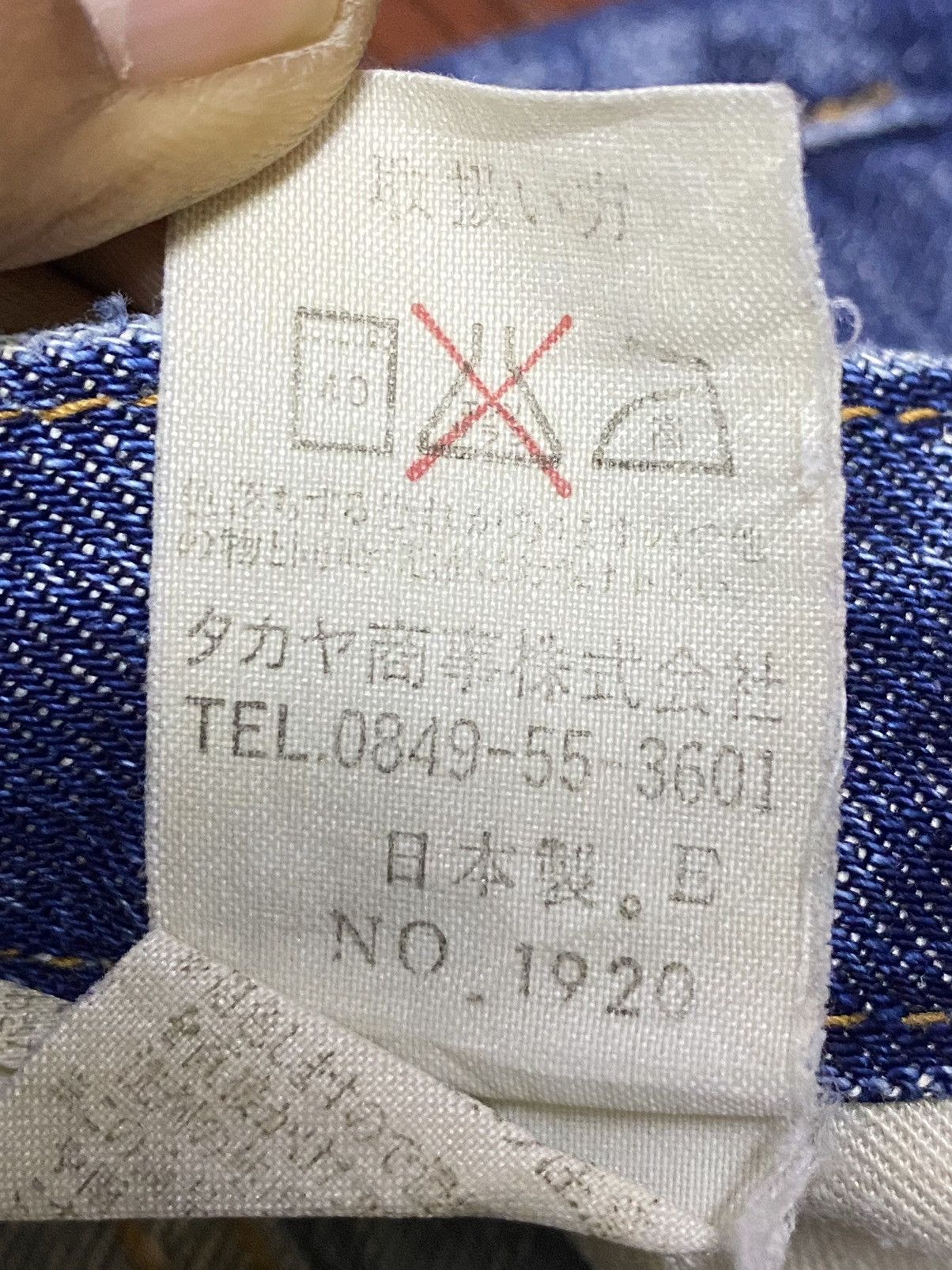 Japanese Brand Vintage Japanese Brands Sweet Camel Blue Wash Flare Jeans Size US 30 / EU 46 - 17 Thumbnail