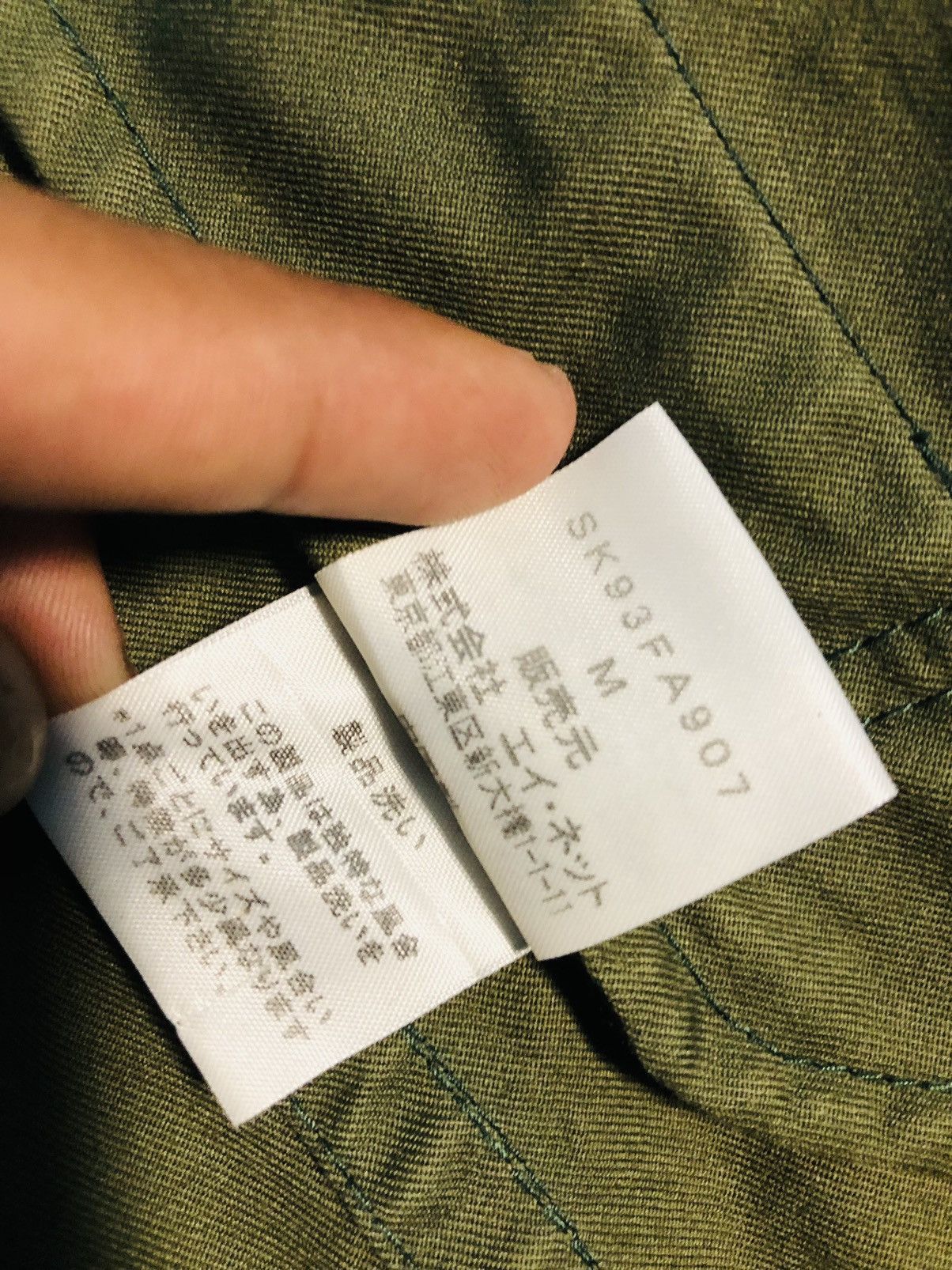 Japanese Brand × Vintage Sunaokuwahara Army Designer Jacket (30) Size US M / EU 48-50 / 2 - 12 Thumbnail
