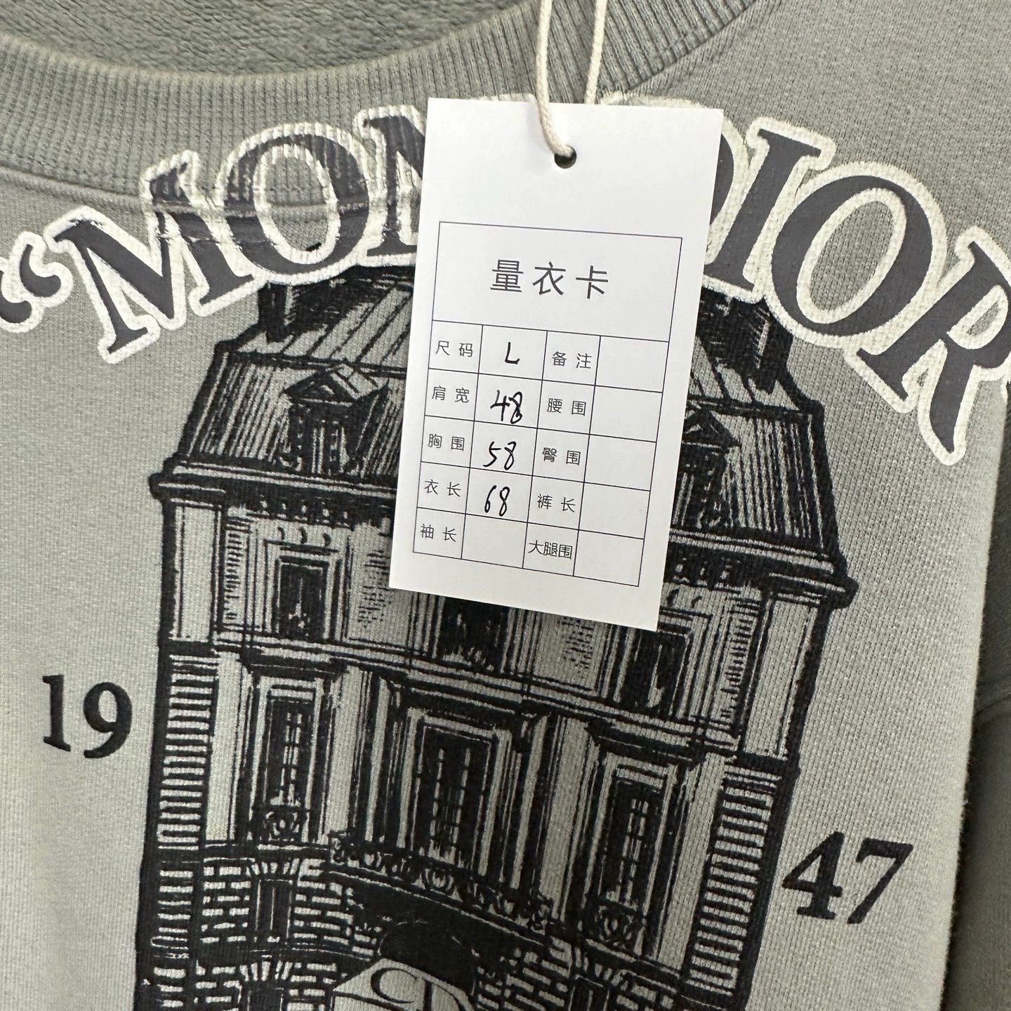 Dior dior gray logo patch sweatshirt size L Size US L / EU 52-54 / 3 - 8 Thumbnail