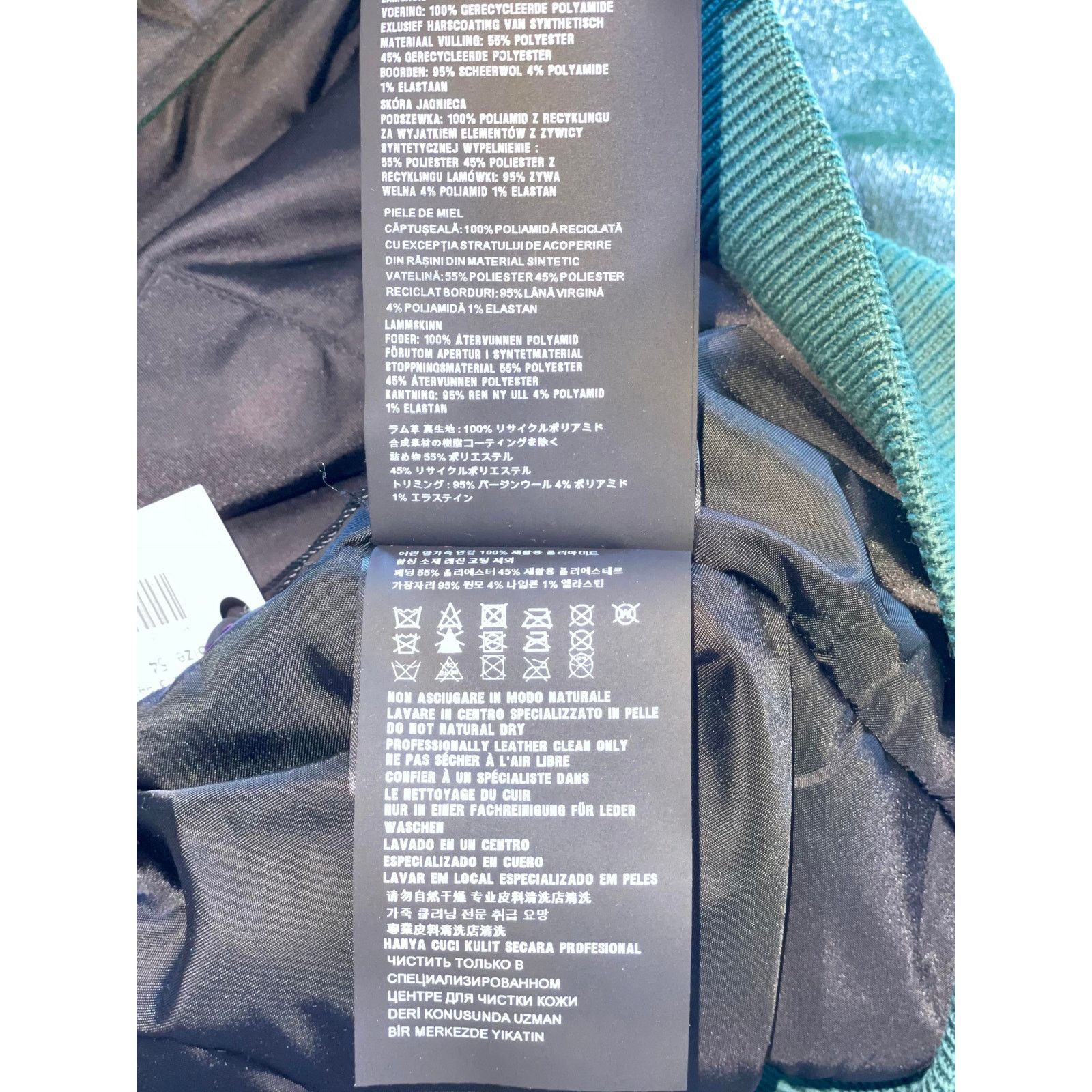 Prada Prada Green Leather Jacket Size US L / EU 52-54 / 3 - 13 Thumbnail