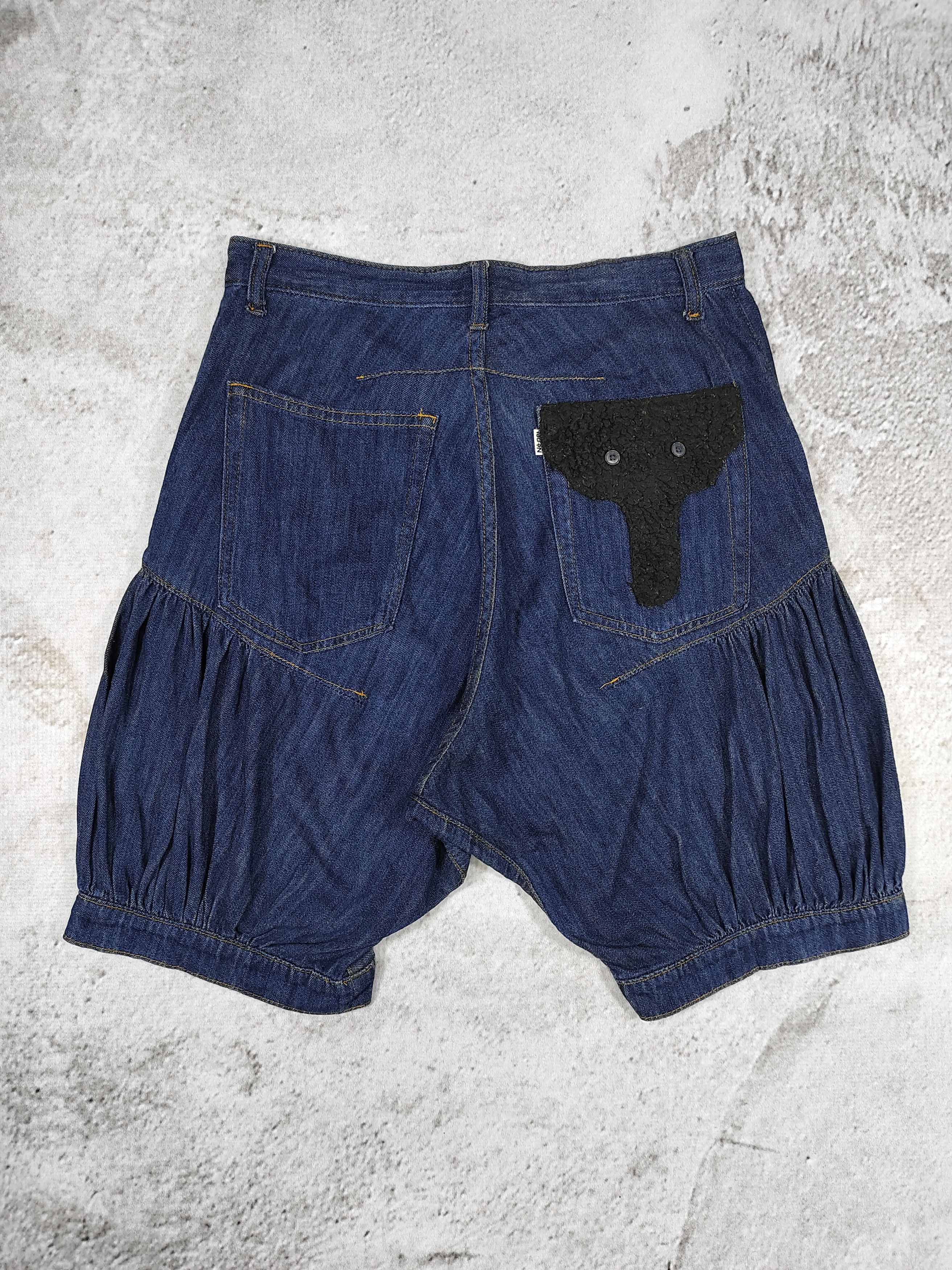 Ne-Net 00s Ne-net- Elephant Pacth Drop Crotch Balloon Denim Shorts Size 30" / US 8 / IT 44 - 1 Thumbnail