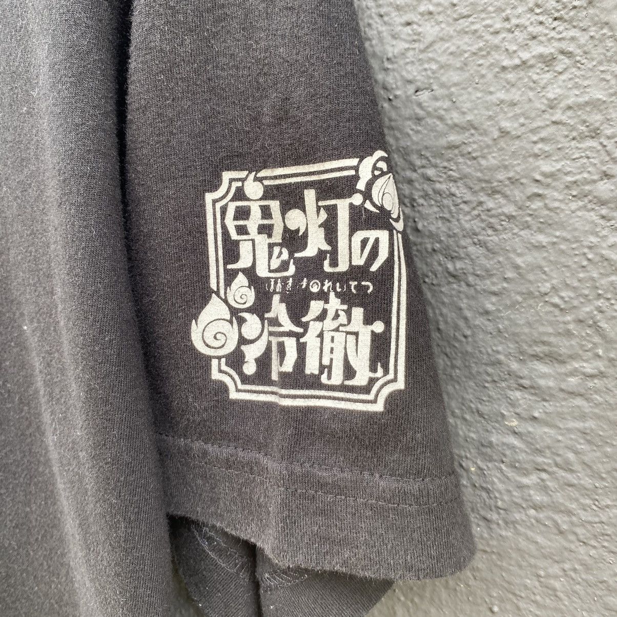 Anime Thrashed Faded Hozukino Reitetsu Anime ERD GRUNGE TEE Size US L / EU 52-54 / 3 - 4 Thumbnail